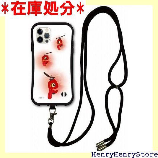 スマホショルダー付 iPhone16互換品 ケーススマホケース i-coronケース 耐衝撃タイプ アニマル柄 O デザイン アイフォン16互換品ケース スマホカバー 提灯お化け 舌が長い 2322