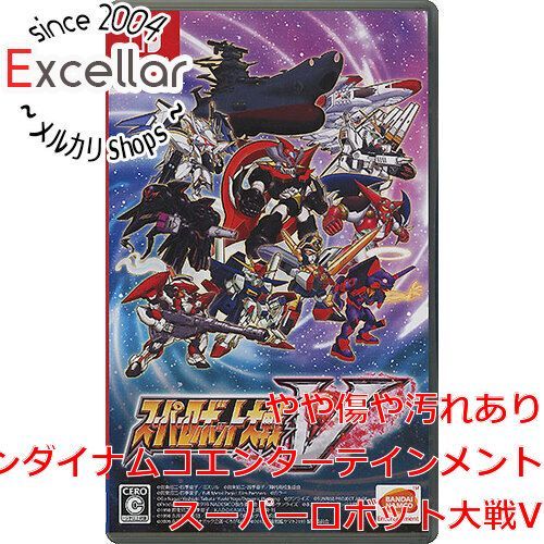 bn:10] スーパーロボット大戦V Nintendo Switch - メルカリ