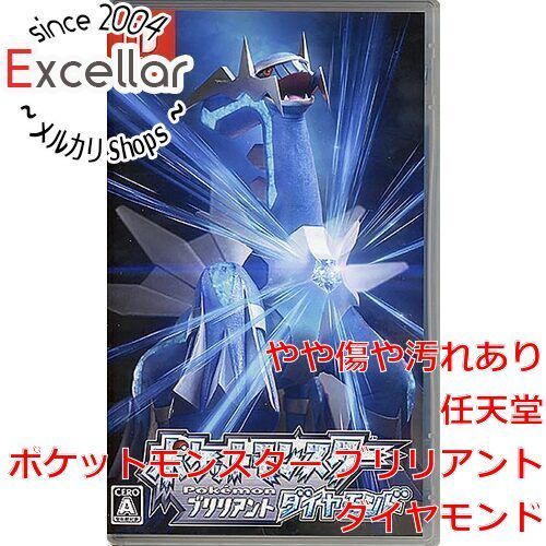 bn:2] ポケットモンスター ブリリアントダイヤモンド Nintendo Switch