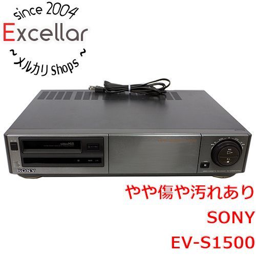[bn:18] SONY　8mmビデオデッキ EV-S1500