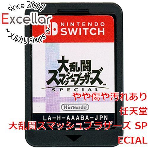 [bn:16] 大乱闘スマッシュブラザーズ SPECIAL　Nintendo Switch　　ソフトのみ