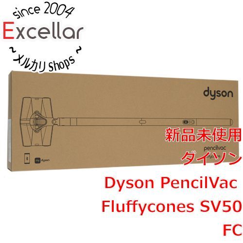 [bn:10] 【新品(開封のみ・箱きず・やぶれ)】 Dyson　コードレススティッククリーナー PencilVac Fluffycones　SV50 FC　マットブラック