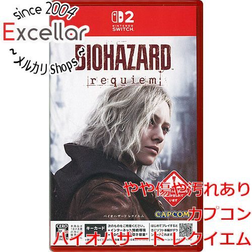スズキソリオMA36S左フロントストラットショック41602-81P80