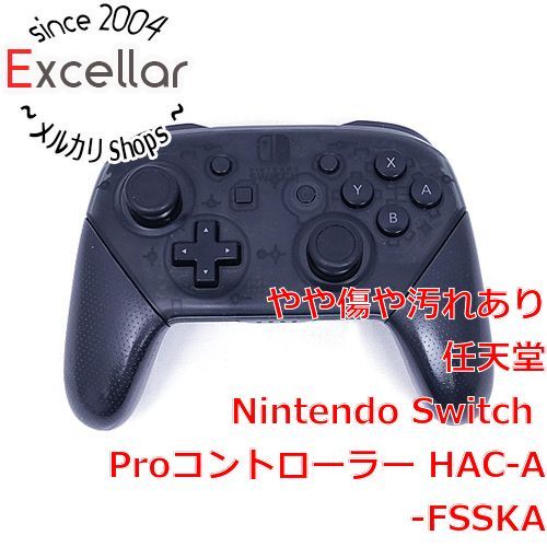 bn:18] 任天堂 Nintendo Switch Proコントローラー HAC-A-FSSKA - メルカリ