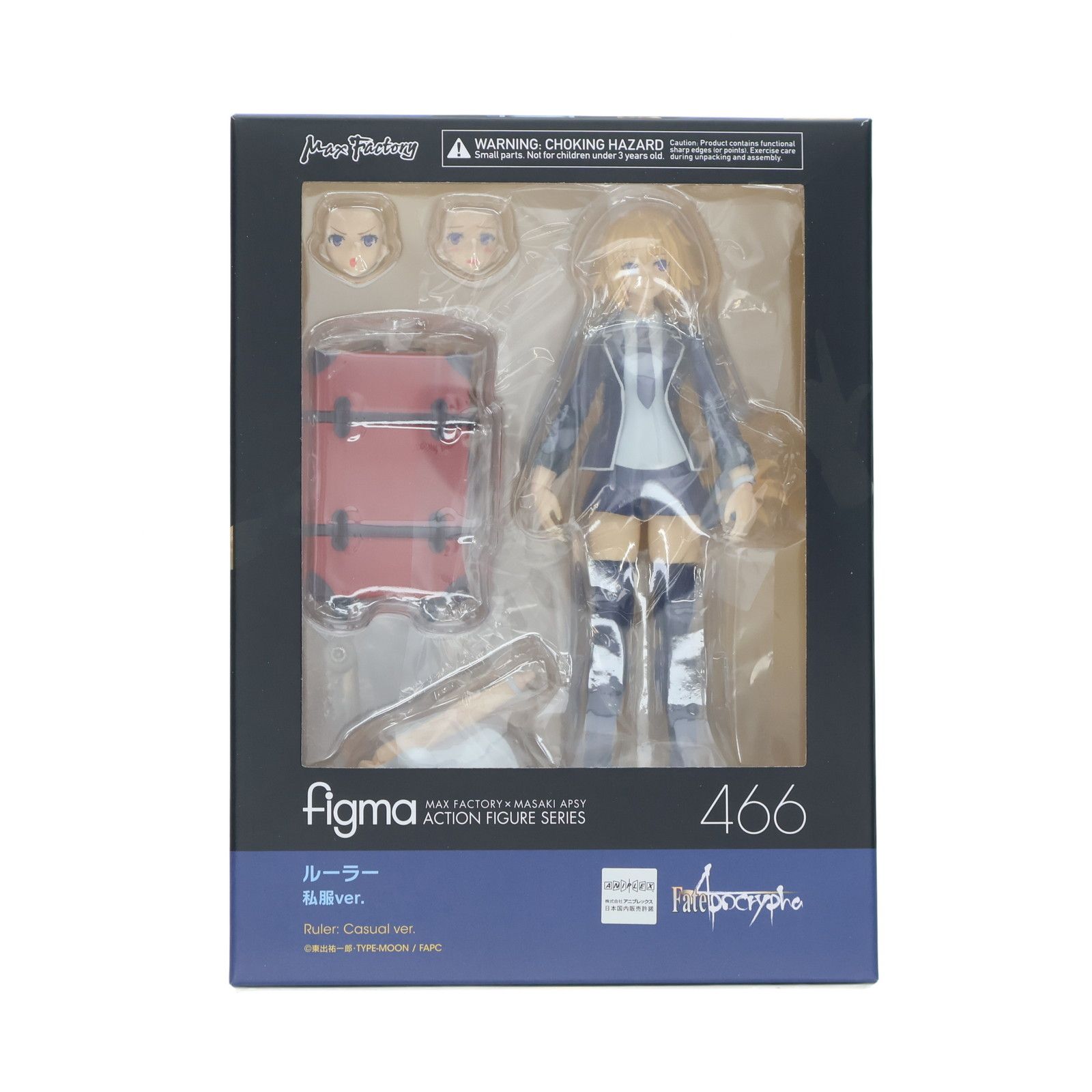 figma(フィグマ) 466 ジャンヌ・ダルク 私服ver. Fate/Apocrypha