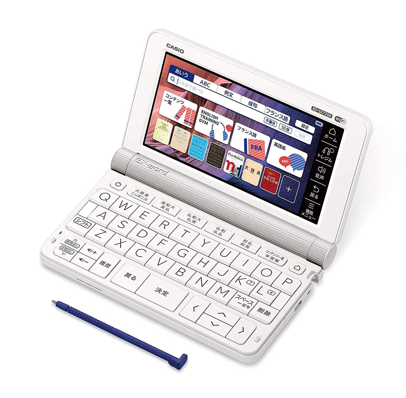カシオ電子辞書追加コンテンツ　micro SDカード　フランス語 Amazon | CASIO Ex-word 電子辞書 XD-A7200 フランス語モデル ツイン