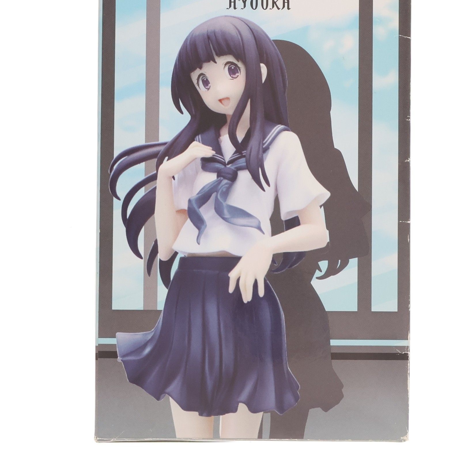 千反田える(ちたんだえる) 氷菓 1/8 完成品 フィギュア クレイズ