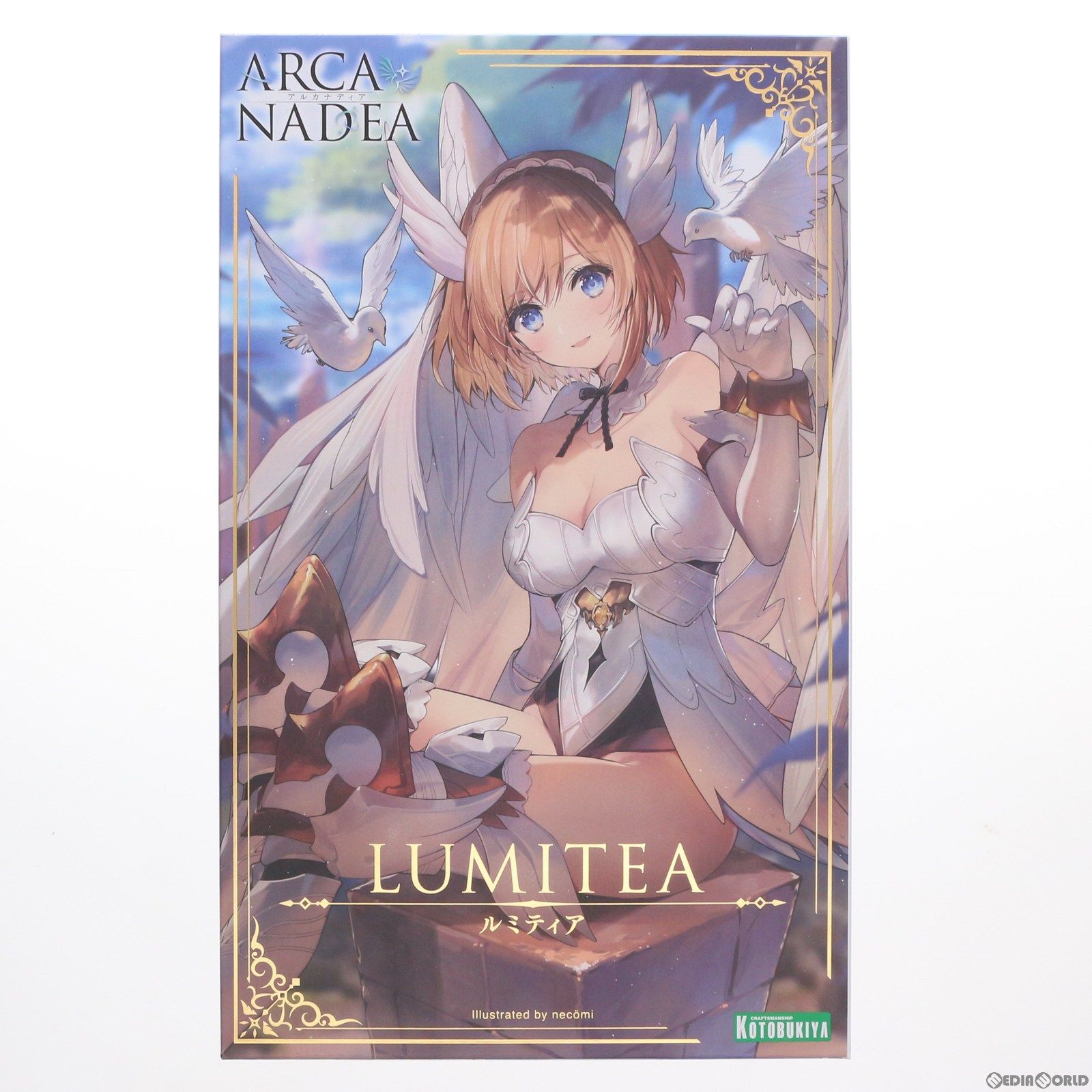 コトブキヤショップ限定特典付属 ルミティア アルカナディア