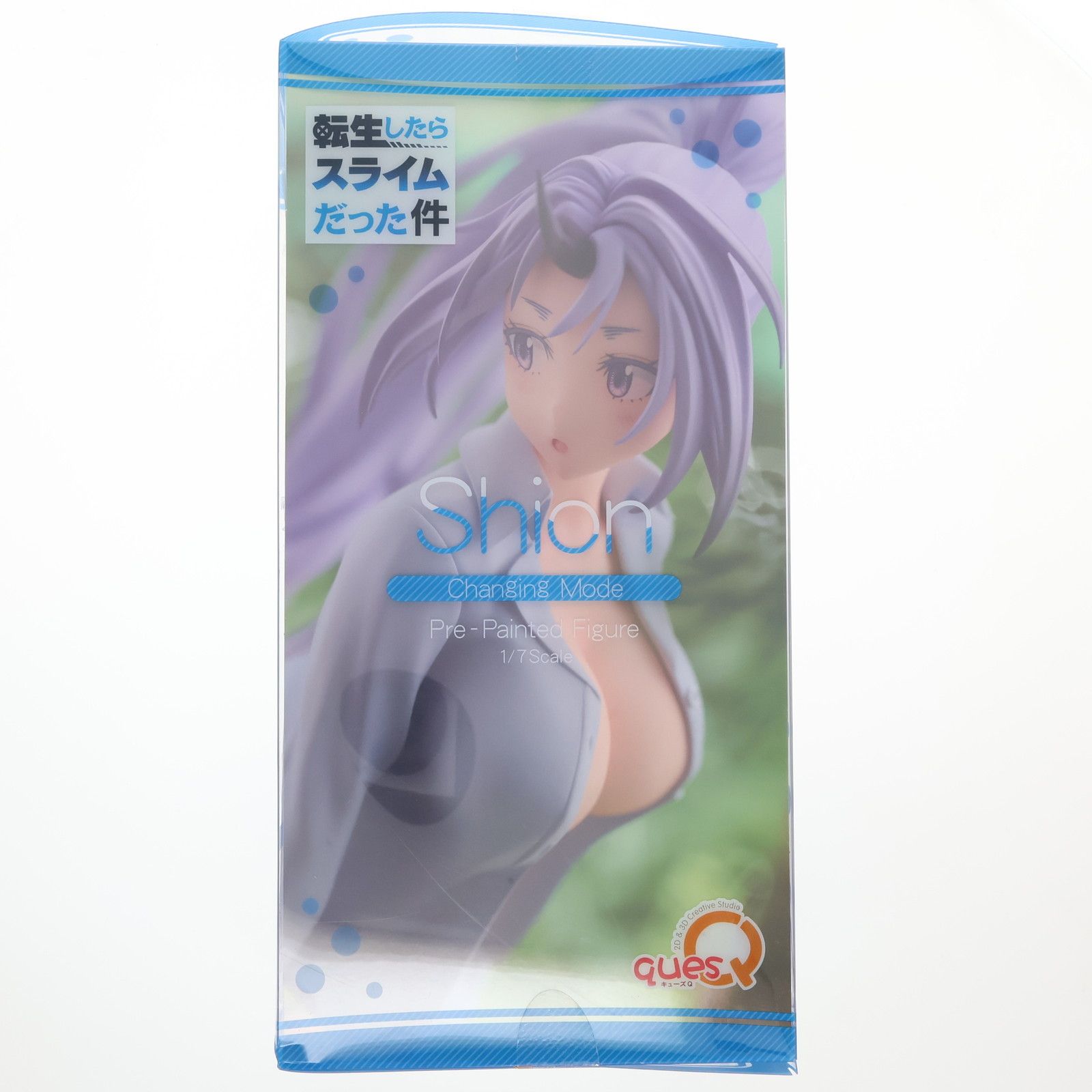 シオン お着替えMode 転生したらスライムだった件 1/7 完成品