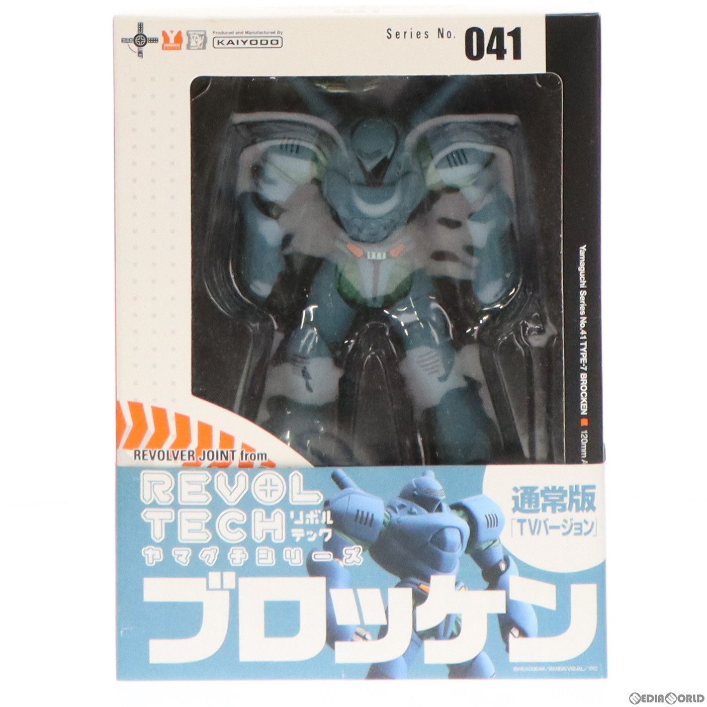リボルテックパトレイバー7体セット 【公式通販】
