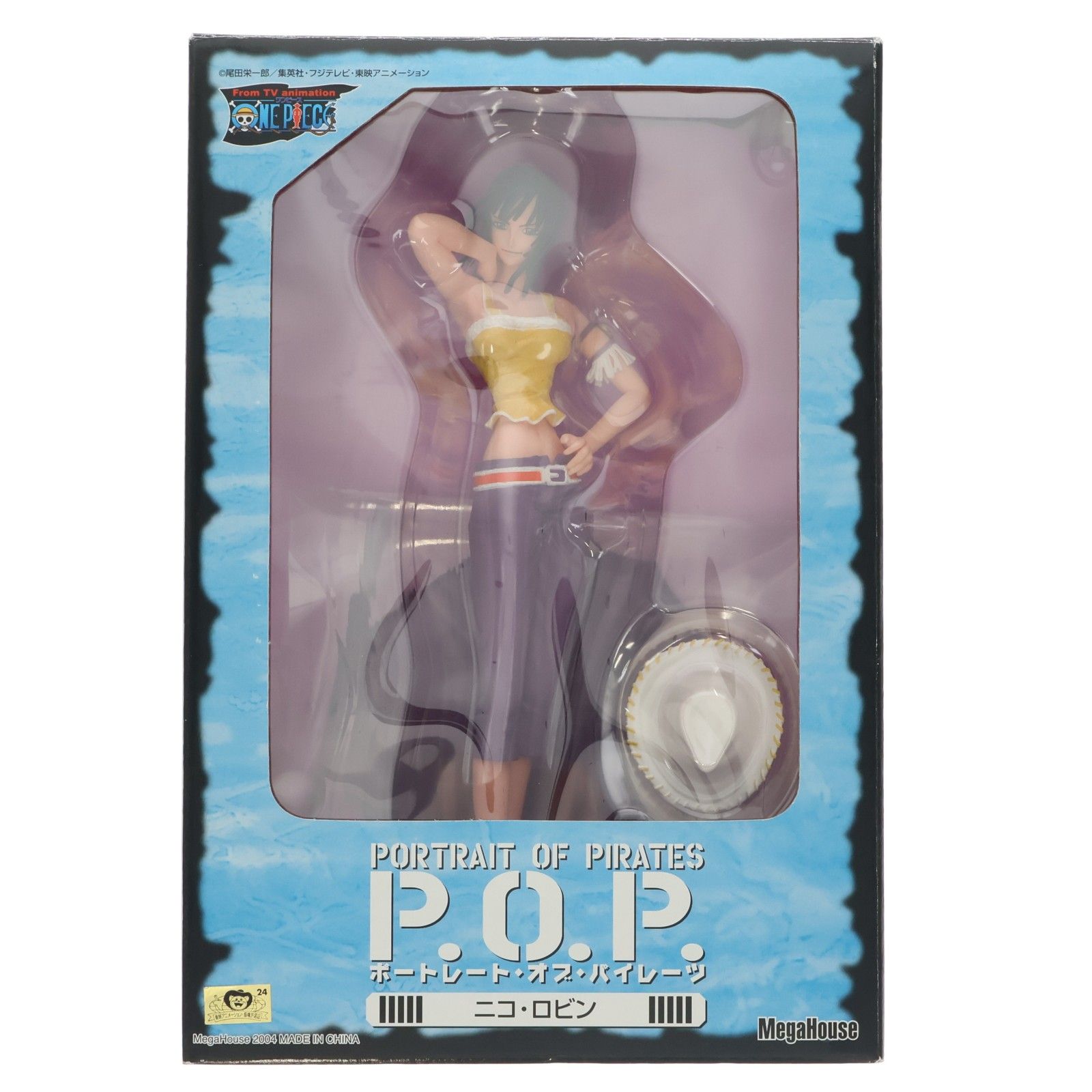 エクセレントモデル Portrait.Of.Pirates P.O.P ワンピースシリーズII エクセレントモデル Portrait.Of.Pirates P.O.P ワンピースシリーズII