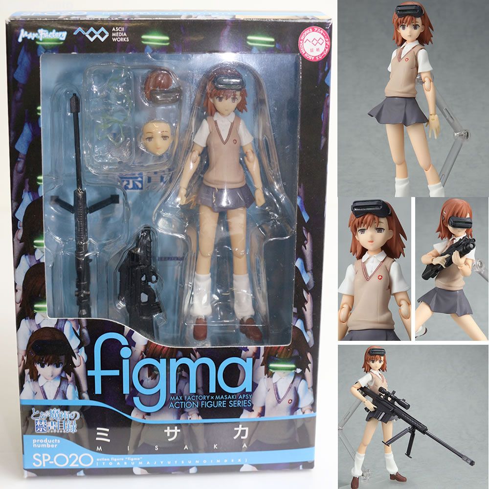 figma SP-020 とある魔術の禁書目録 ミサカ とある魔術の禁書目録