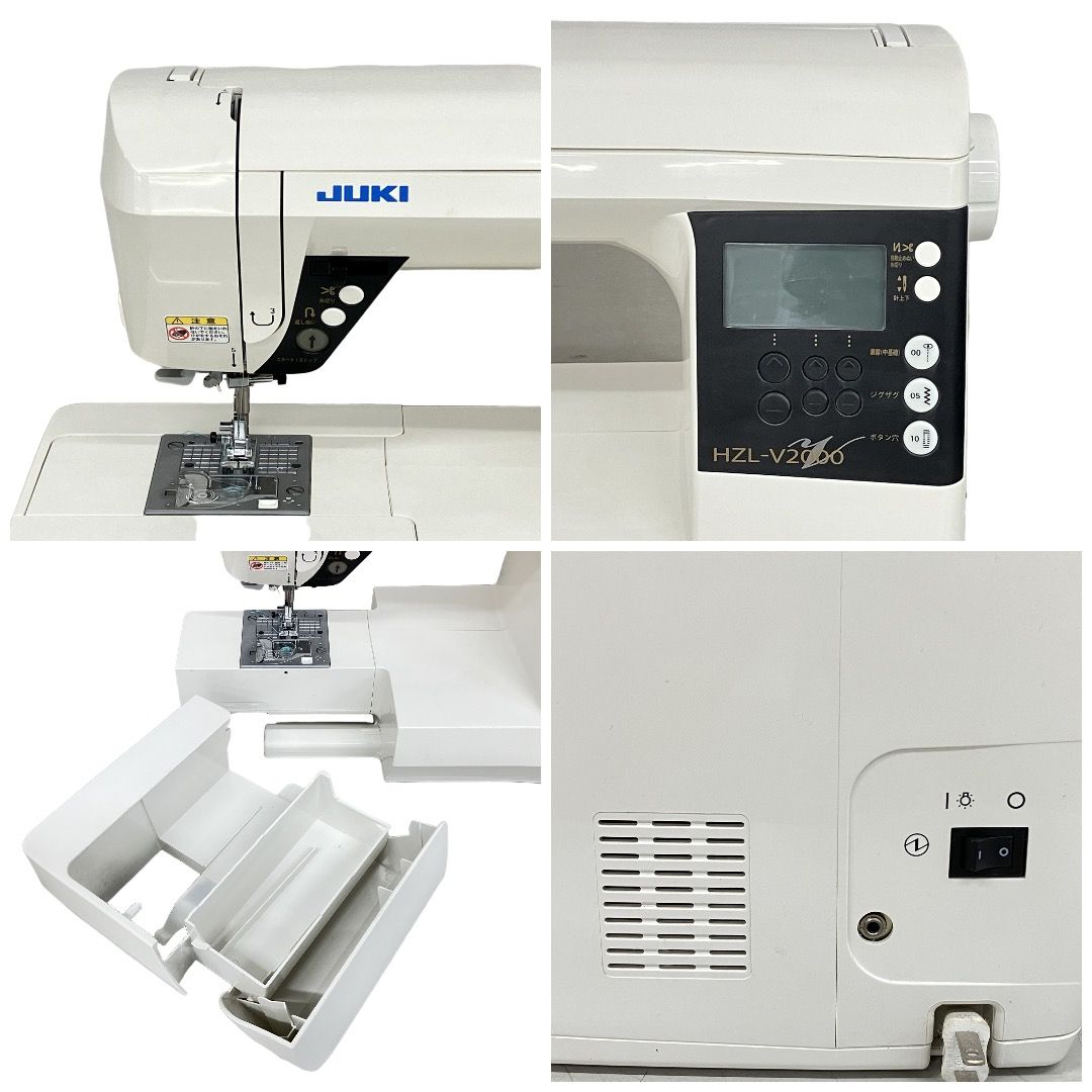 JUKI HZL-V2000 コンピューターミシン ハンドクラフト ジューキ