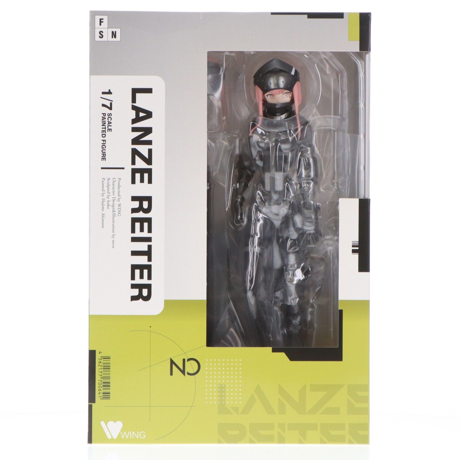 LANZE REITER(ランツェ レイター) FALSLANDER(フォルスランダー) 1/7