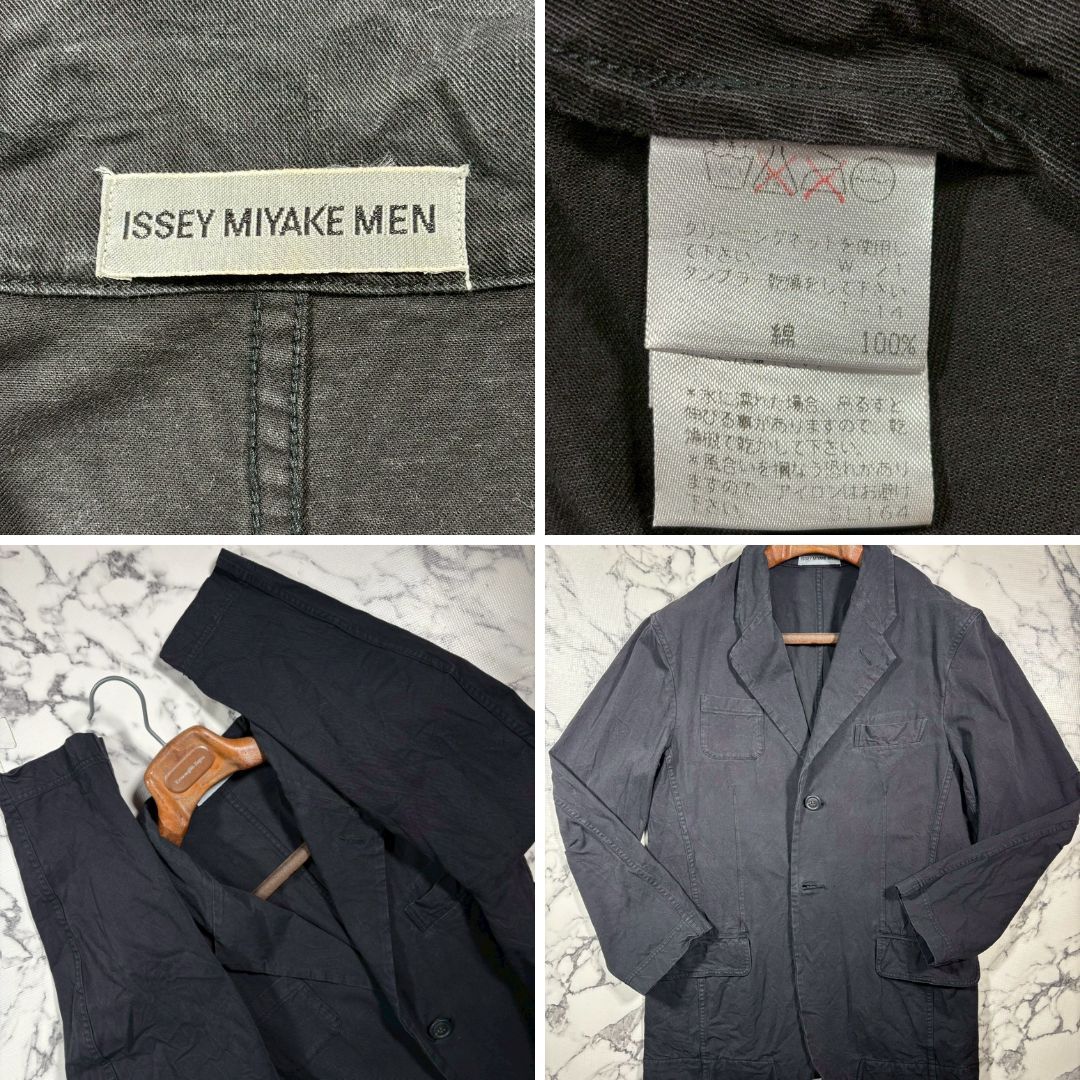 本人最期期/1999年製/S(L位)○イッセイミヤケ ISSEY MIYAKE MEN 本人最期期/1999年製/S(L位)○イッセイミヤケ ISSEY MIYAKE MEN