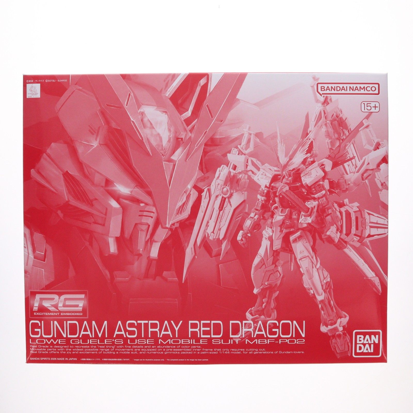 プレミアムバンダイ限定 RG 1/144 ガンダムアストレイ レッドドラゴン 機動戦士ガンダムSEED DESTINY ASTRAY R(シード デスティニー アストレイ R) プラモデル(5072051) バンダイスピリッツ