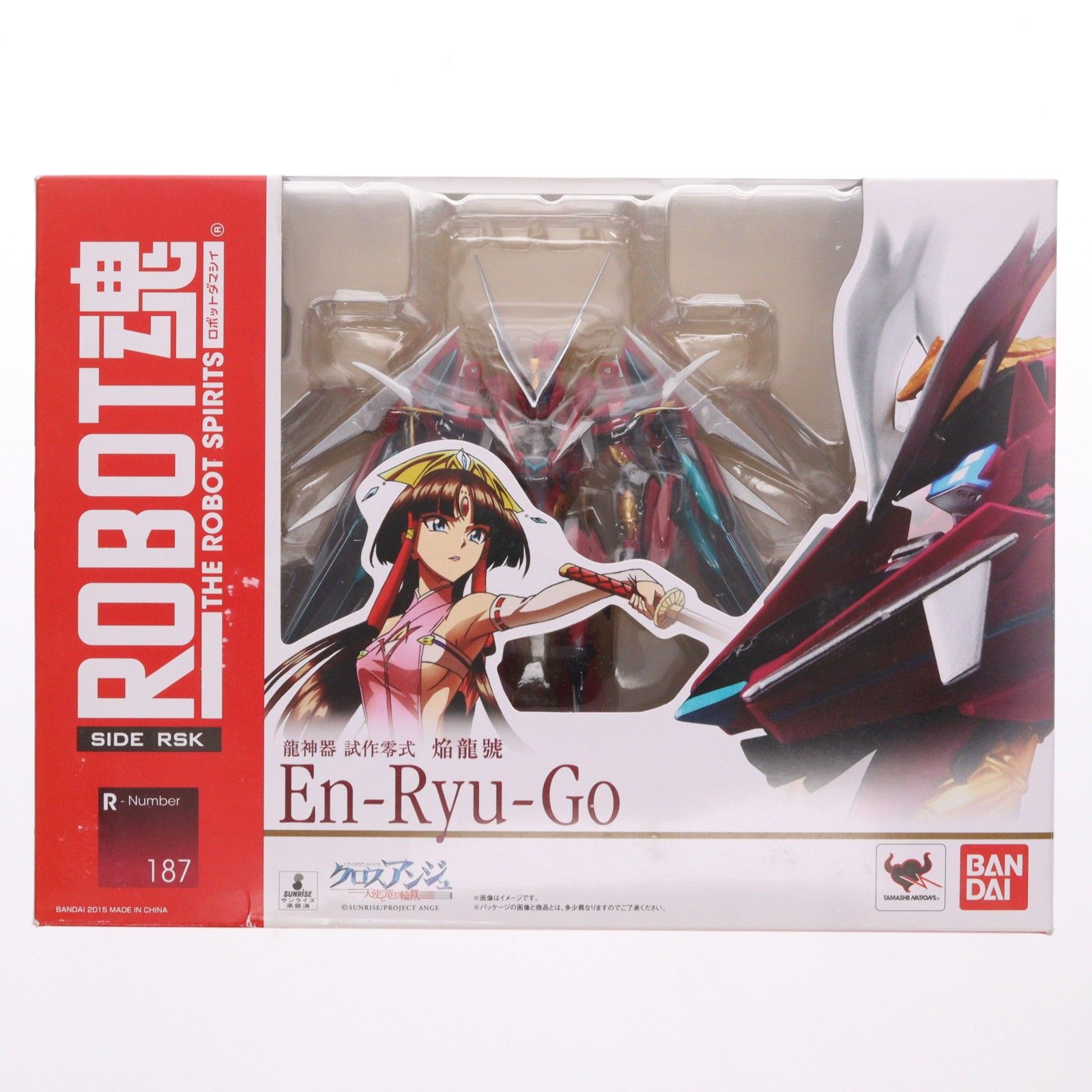 ROBOT魂(SIDE RSK) 焔龍號(えんりゅうごう) クロスアンジュ 天使と竜の輪舞 完成品 可動フィギュア バンダイ ROBOT魂(SIDE RSK) 焔龍號(えんりゅうごう) クロスアンジュ 天使と竜の