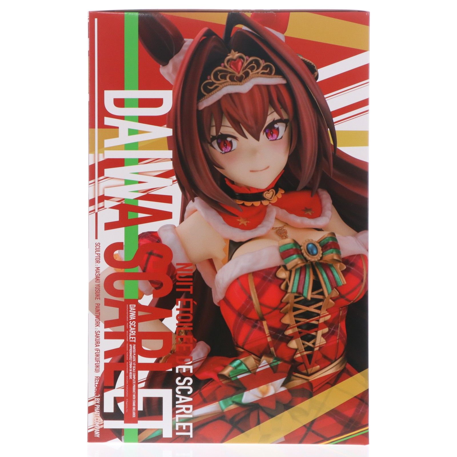 緋色のニュイ・エトワレ] ダイワスカーレット ウマ娘 プリティー