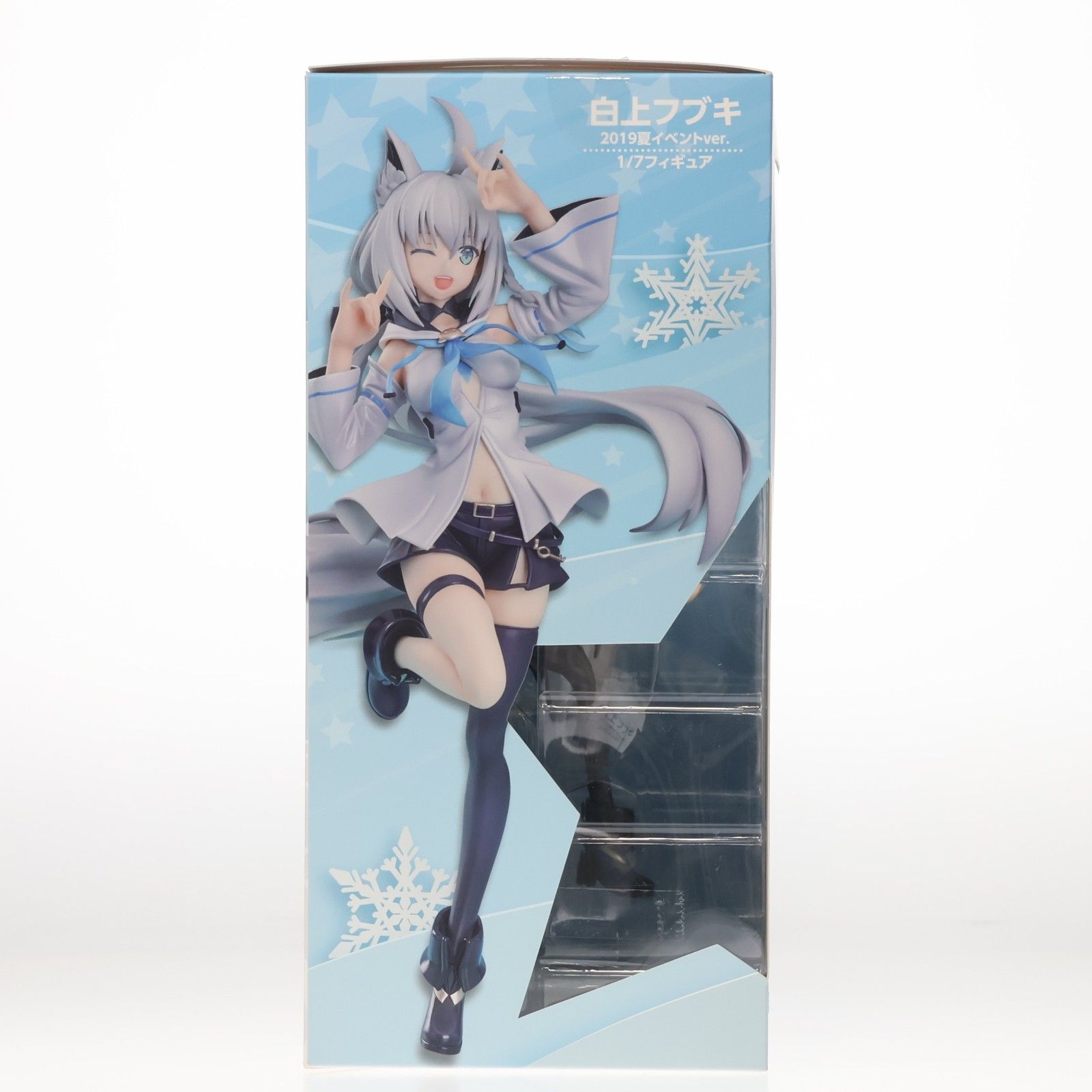 白上フブキ(しらかみふぶき) ホロライブプロダクション 1/7 完成品
