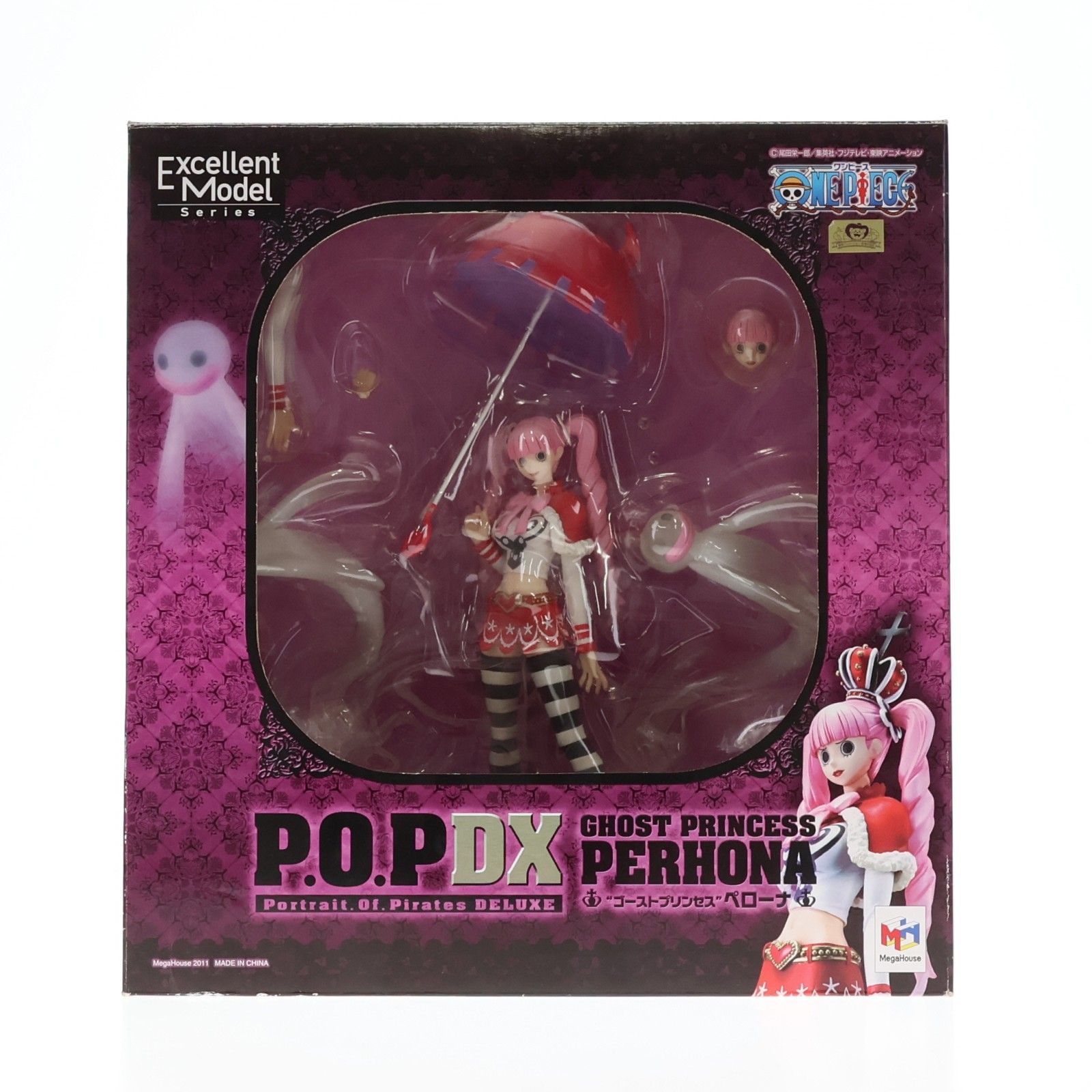 Portrait.Of.Pirates P.O.P NEO-DX ゴーストプリンセス ペローナ ONE