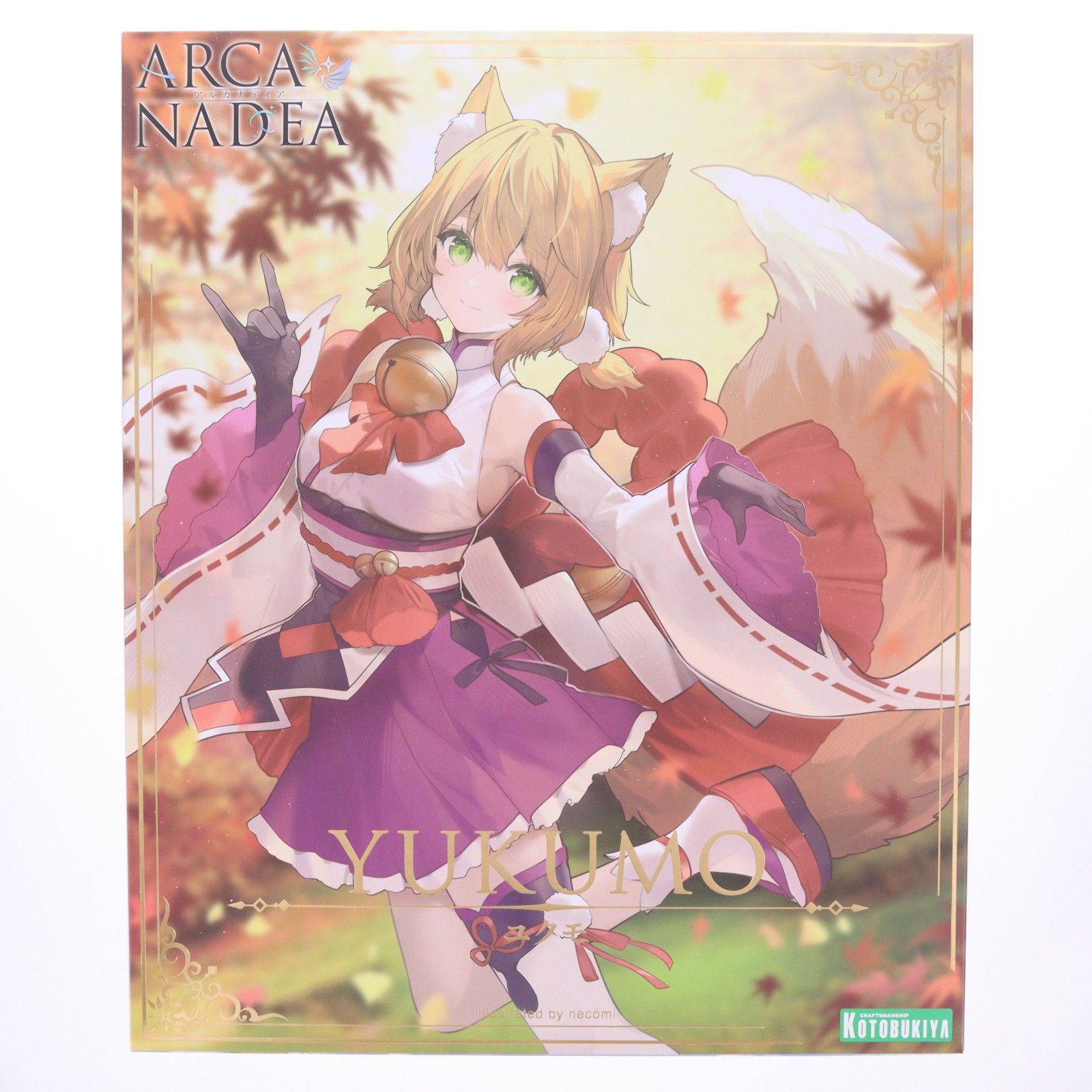 初期不良未対応 ユクモ アルカナディア プラモデル(AR003) コトブキヤ