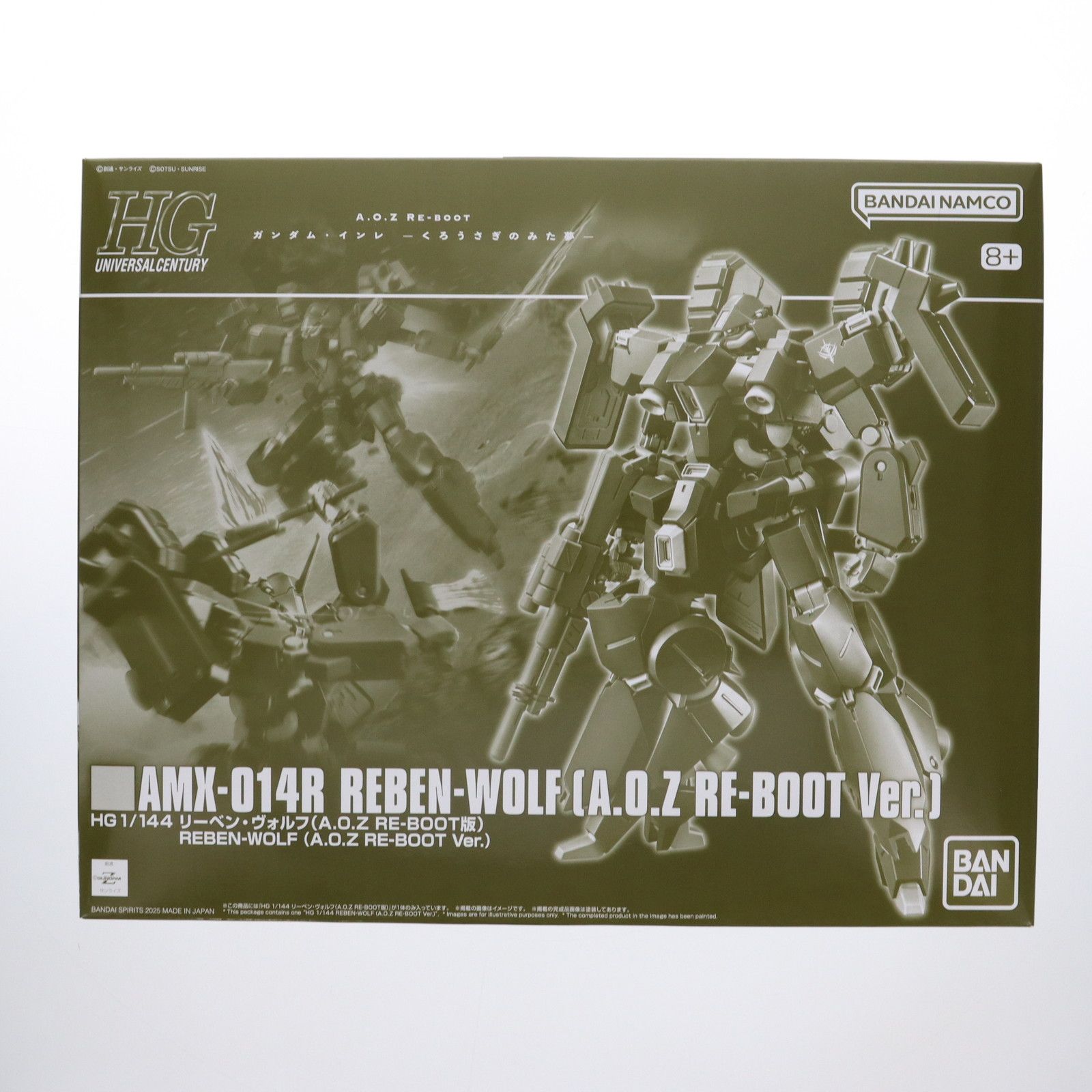 プレミアムバンダイ限定 HG 1/144 AMX-014R リーベン・ヴォルフ(A.O.Z RE-BOOT版) 機動戦士Zガンダム外伝 A.O.Z RE-BOOT ガンダム・インレ-くろうさぎのみた夢- プラモデル(5068602) バンダイスピリッツ