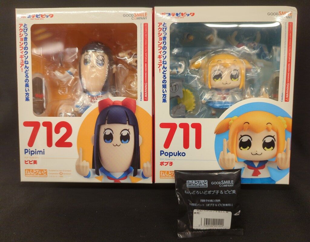 メルカリ