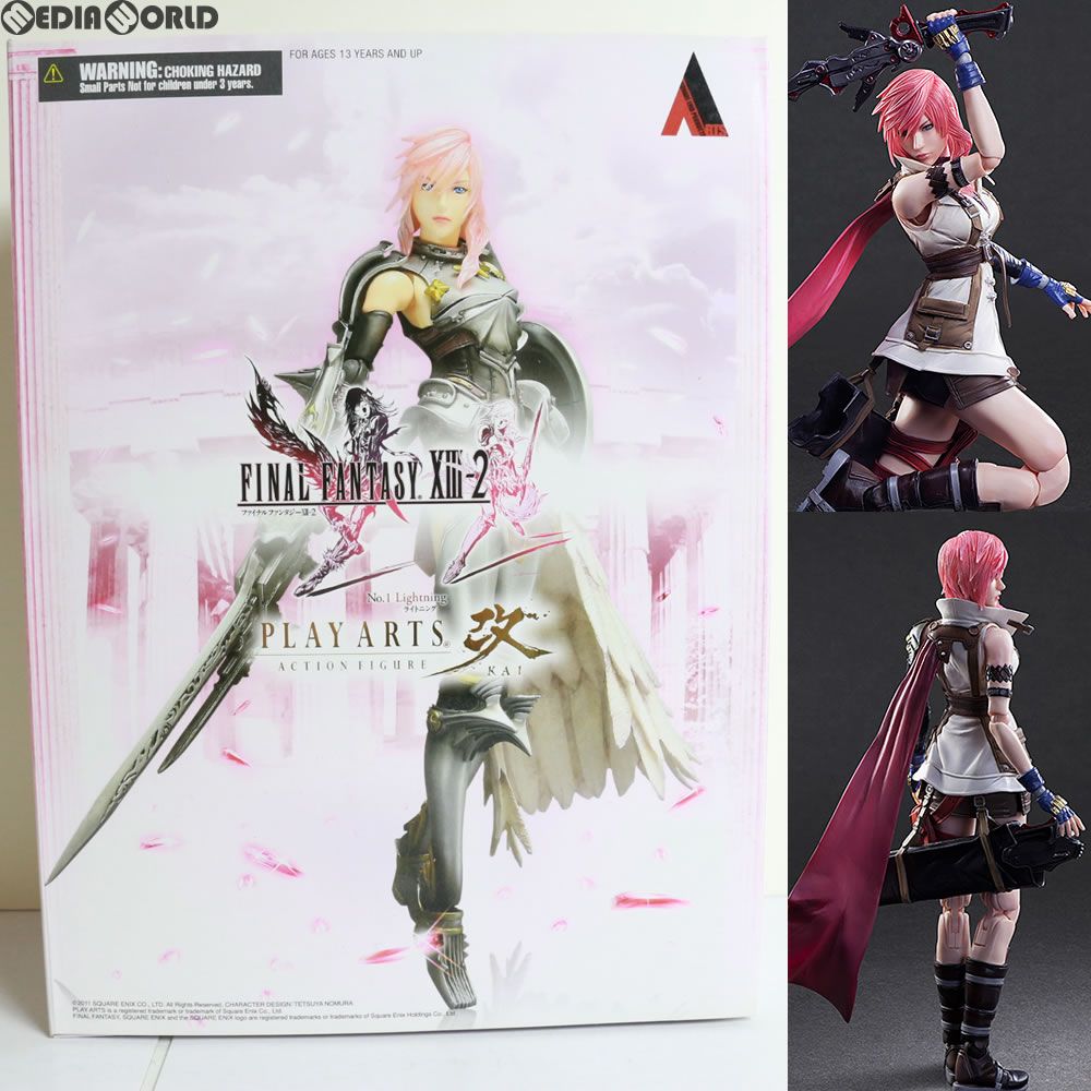 PLAY ARTS改(プレイアーツ改) ライトニング FINAL FANTASY XIII-2(ファイナルファンタジー13-2) 完成品 可動フィギュア スクウェア・エニックス