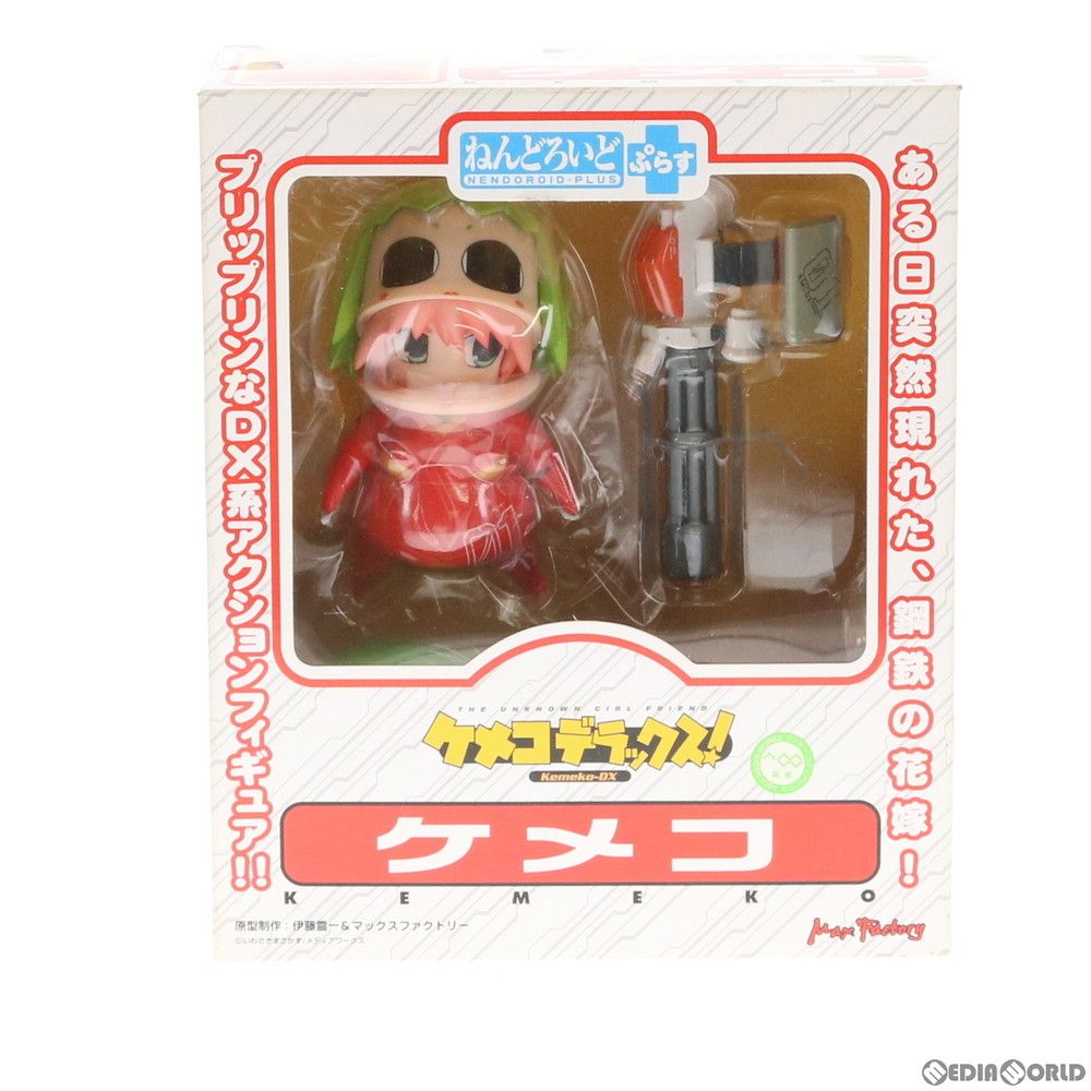 ねんどろいど ぷらす ケメコ ケメコデラックス! 完成品 可動フィギュア