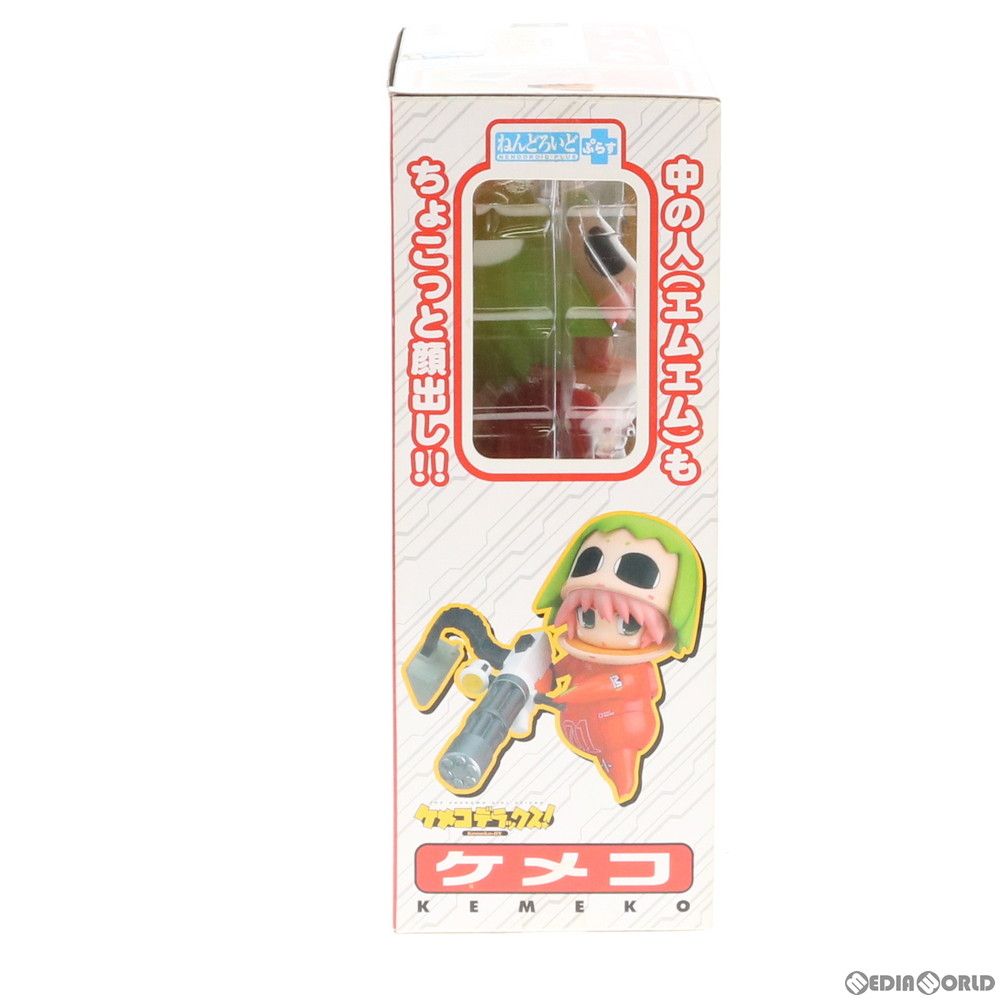 ねんどろいど ぷらす ケメコ ケメコデラックス! 完成品 可動フィギュア