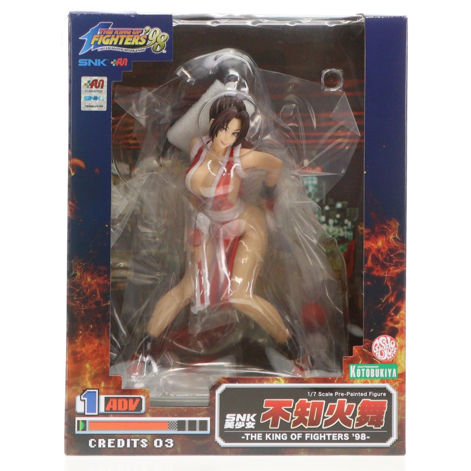SNK美少女 不知火舞(しらぬいまい) -THE KING OF FIGHTERS '98-(ザ・キング・オブ・ファイターズ98) 1/7 完成品 フィギュア(SV313) コトブキヤ