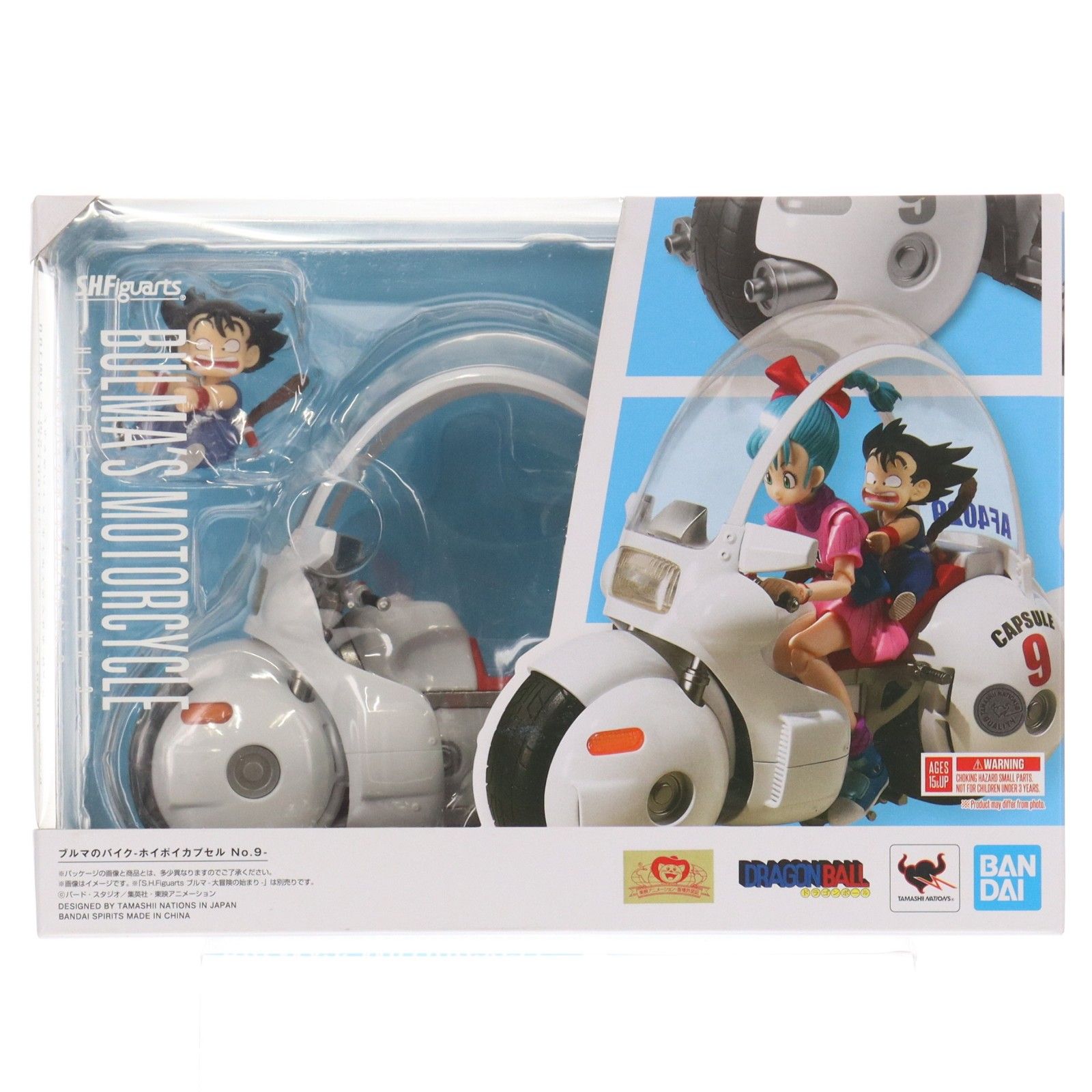 (再々販) S.H.Figuarts(フィギュアーツ) ブルマのバイク-ホイポイカプセル No.9- ドラゴンボールシリーズ 完成品 可動フィギュア バンダイスピリッツ