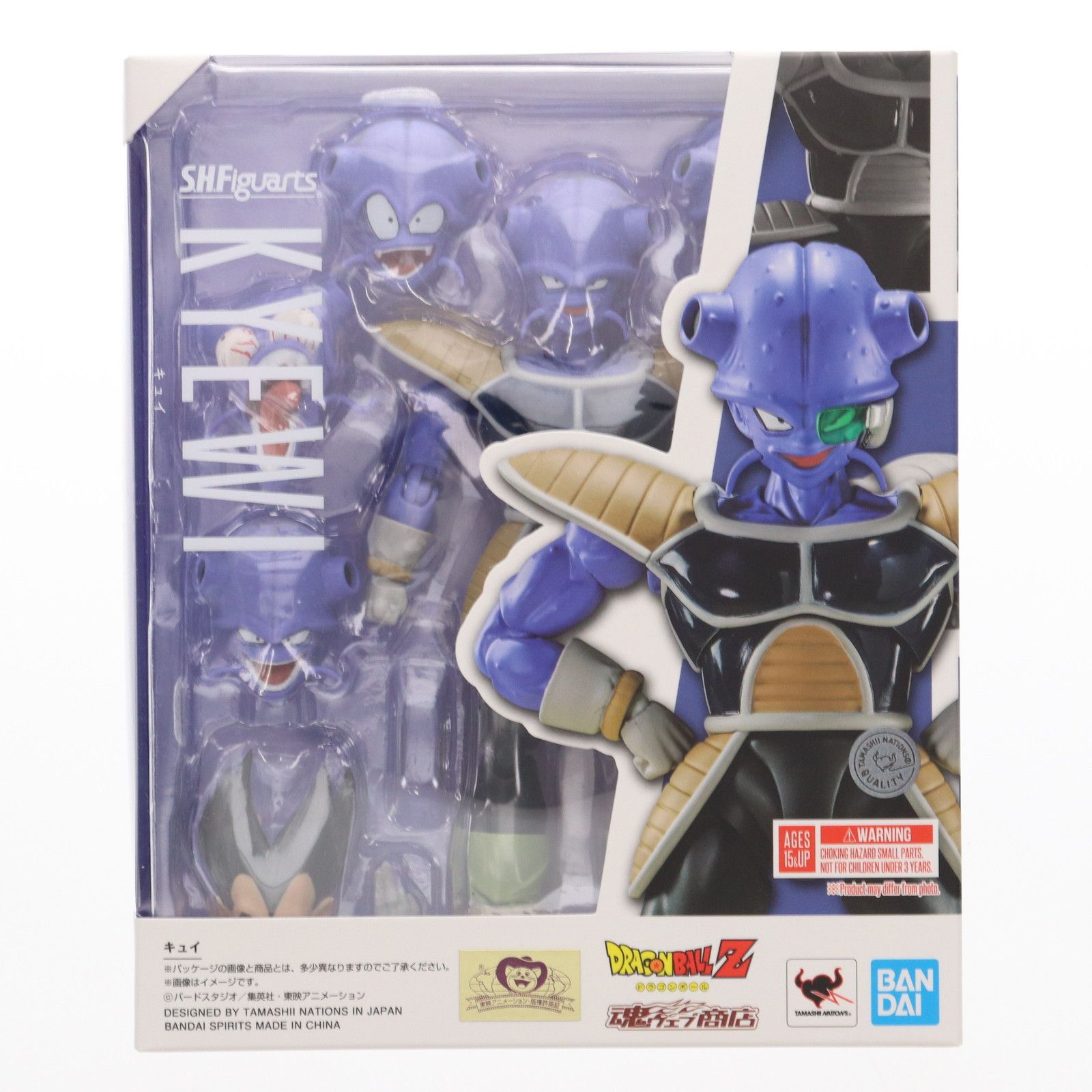 魂ウェブ商店限定 S.H.Figuarts(フィギュアーツ) キュイ ドラゴンボールZ 完成品 可動フィギュア バンダイスピリッツ