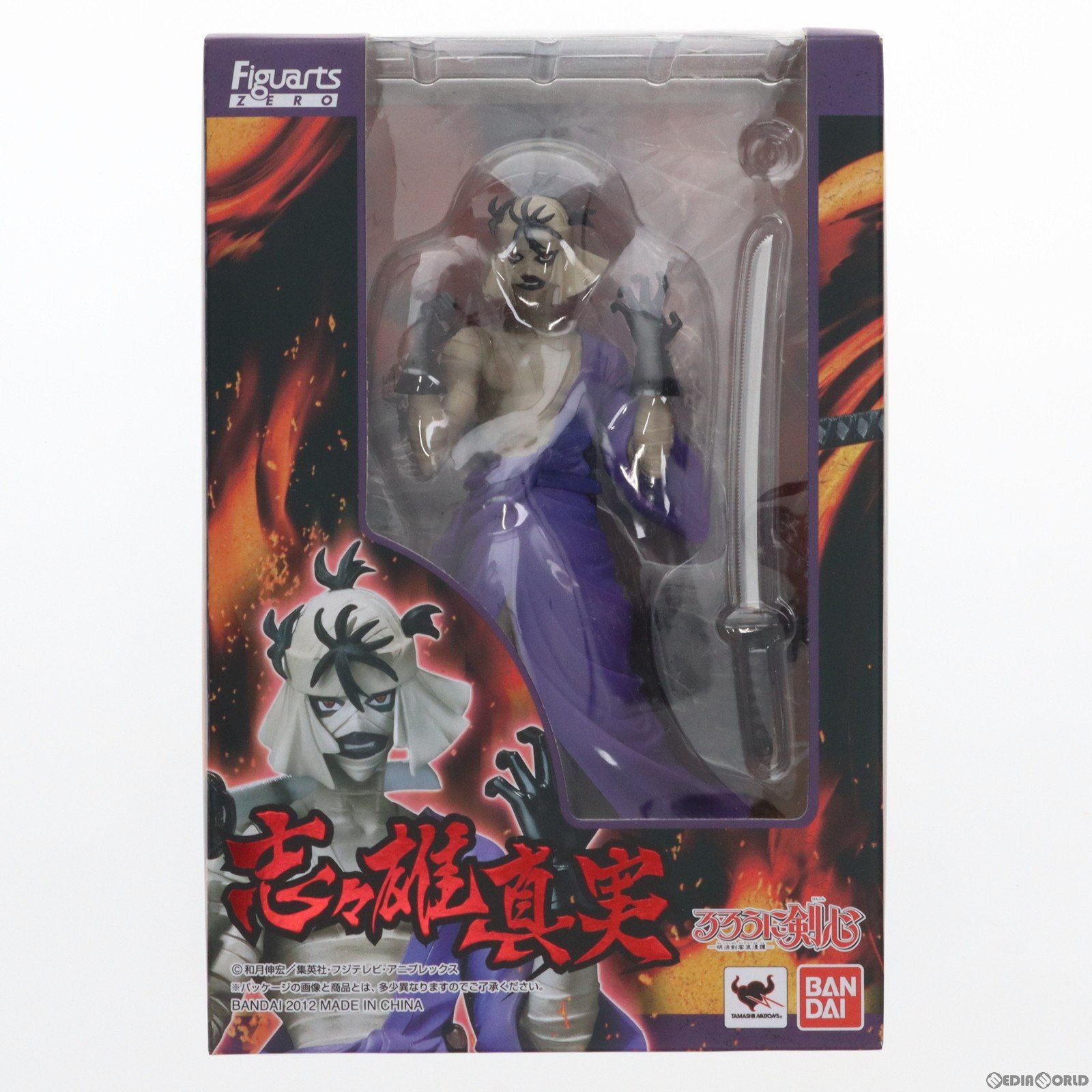フィギュアーツZERO 志々雄真実(ししおまこと) るろうに剣心 完成品