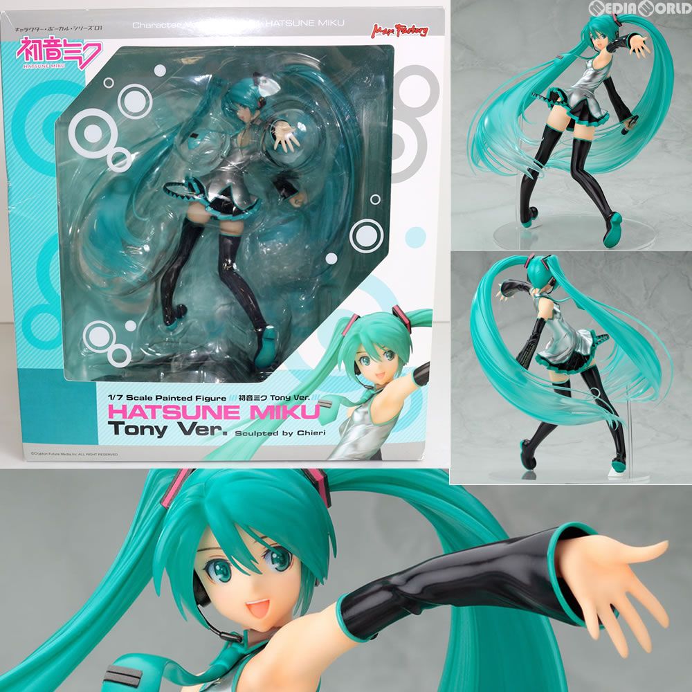 初音ミク Tony ver. キャラクター・ボーカル・シリーズ01 初音ミク 1/7 完成品 フィギュア マックスファクトリー