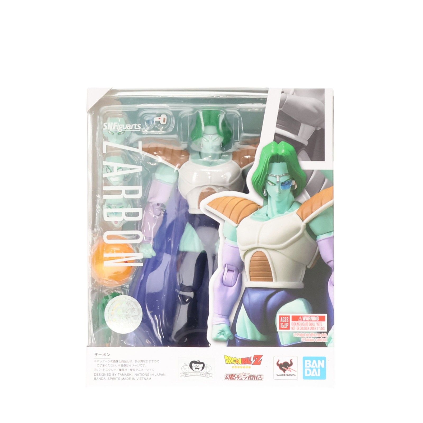 魂ウェブ商店限定 S.H.Figuarts(フィギュアーツ) ザーボン ドラゴンボールZ 完成品 可動フィギュア バンダイスピリッツ