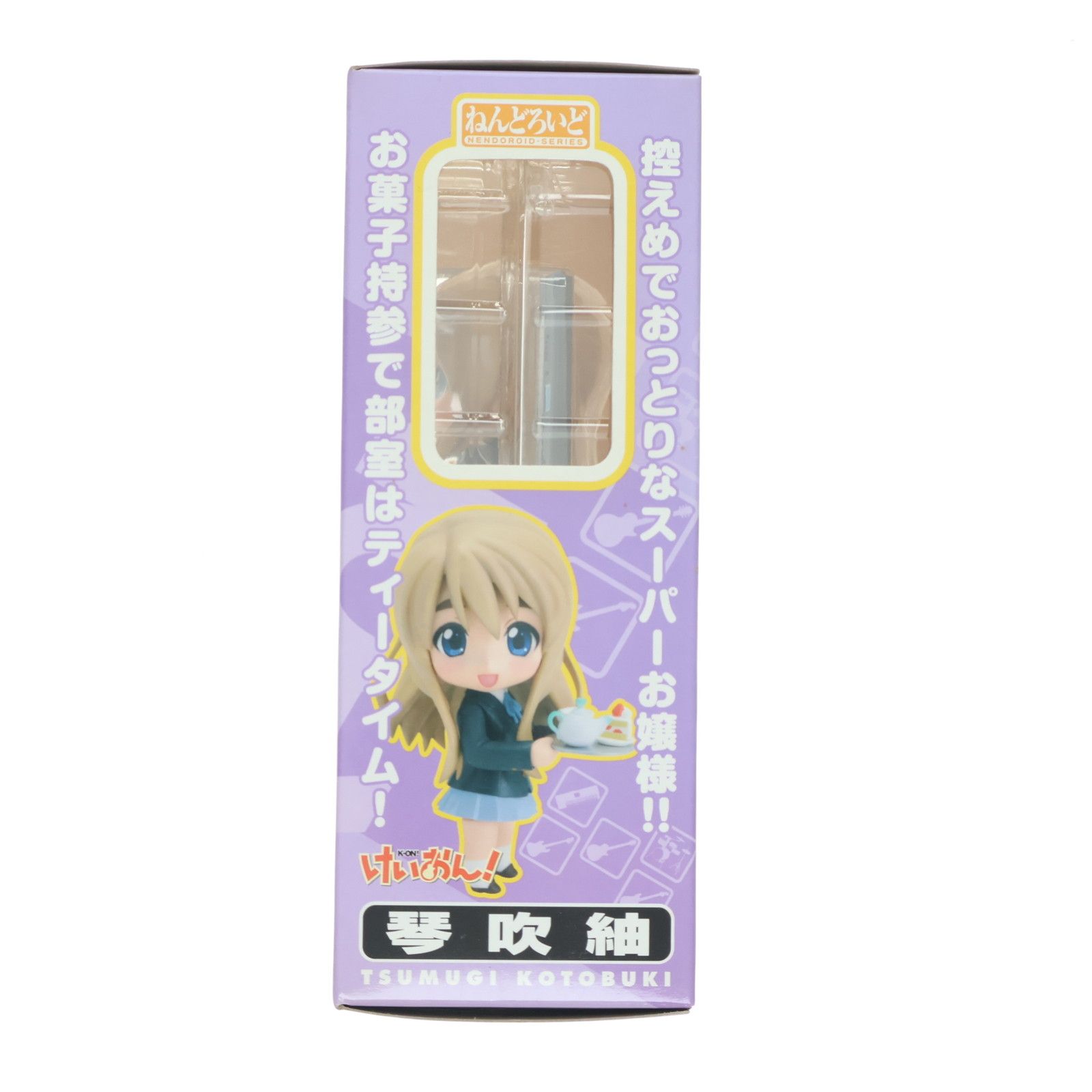 ねんどろいど 102 琴吹紬(ことぶきつむぎ) けいおん! 完成品 可動