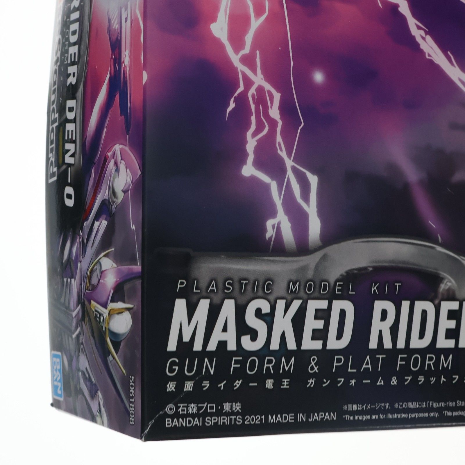 プレミアムバンダイ限定 Figure-rise Standard(フィギュアライズ 