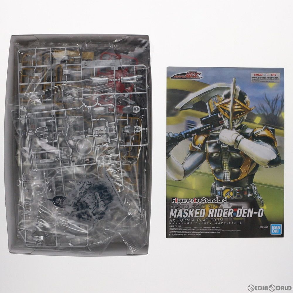 プレミアムバンダイ限定 Figure-rise Standard(フィギュアライズ