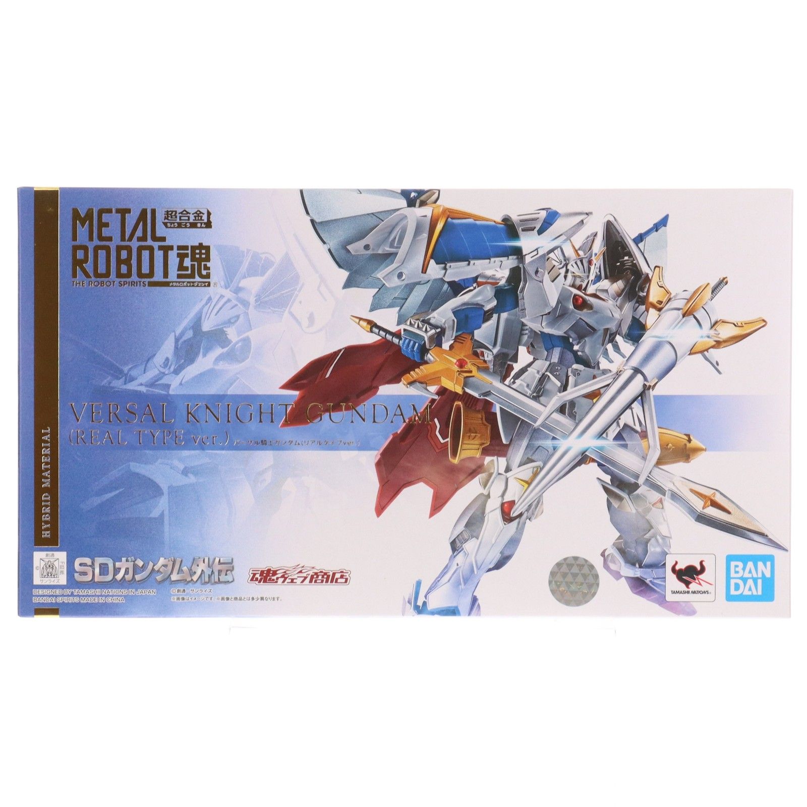 魂ウェブ商店限定 METAL ROBOT魂(SIDE MS) バーサル騎士ガンダム(リアルタイプver.) SDガンダム外伝 完成品 可動フィギュア バンダイスピリッツ