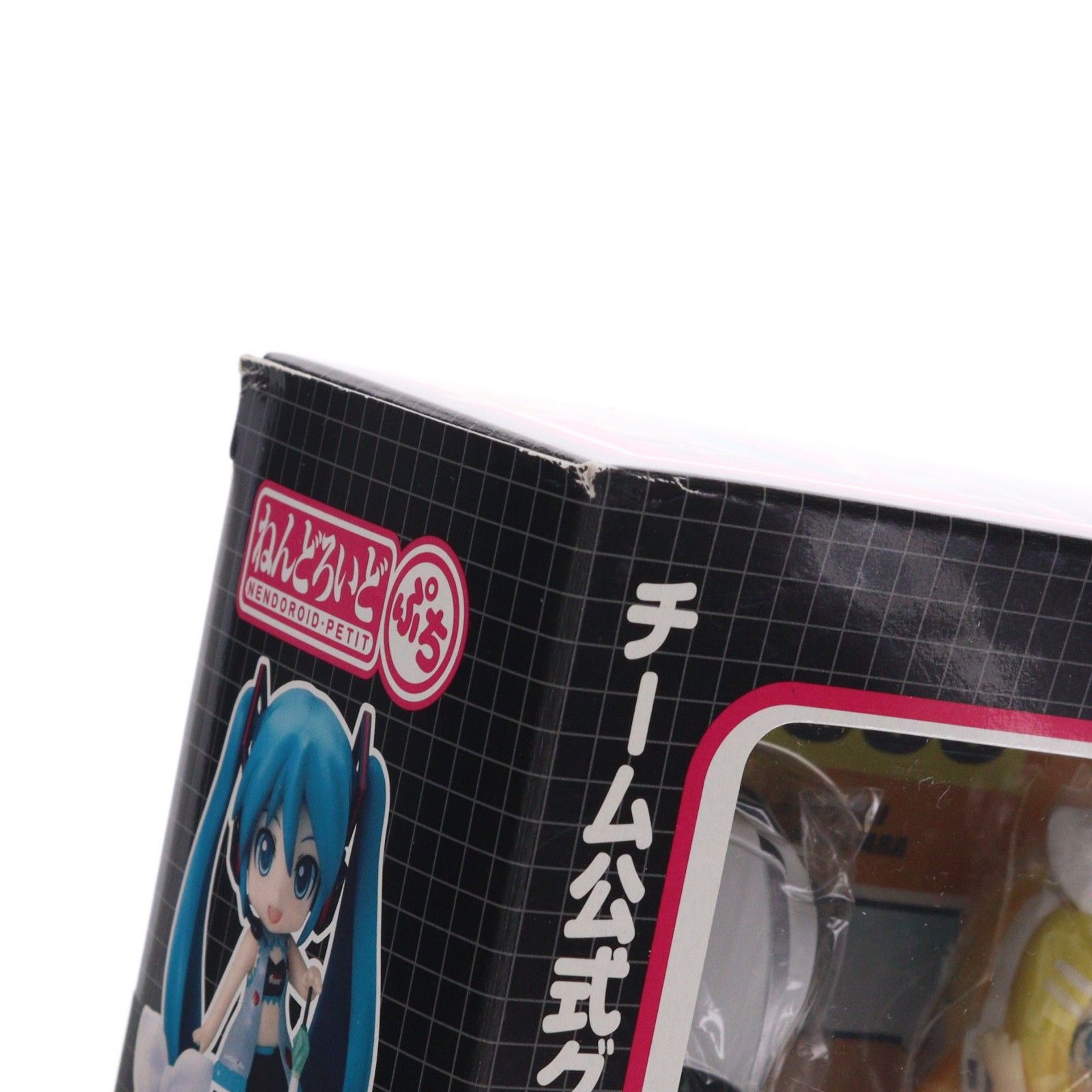 ねんどろいどぷち ボーカロイド RQセット ブラックカラー Ver.(初音