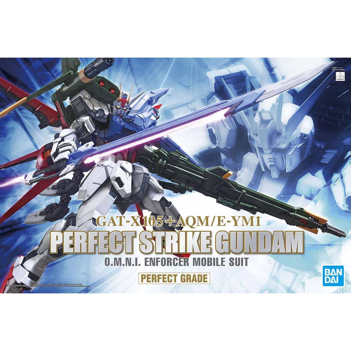 (再販) PG 1/60 パーフェクトストライクガンダム 機動戦士ガンダムSEED(シード) プラモデル(5059011) バンダイスピリッツ