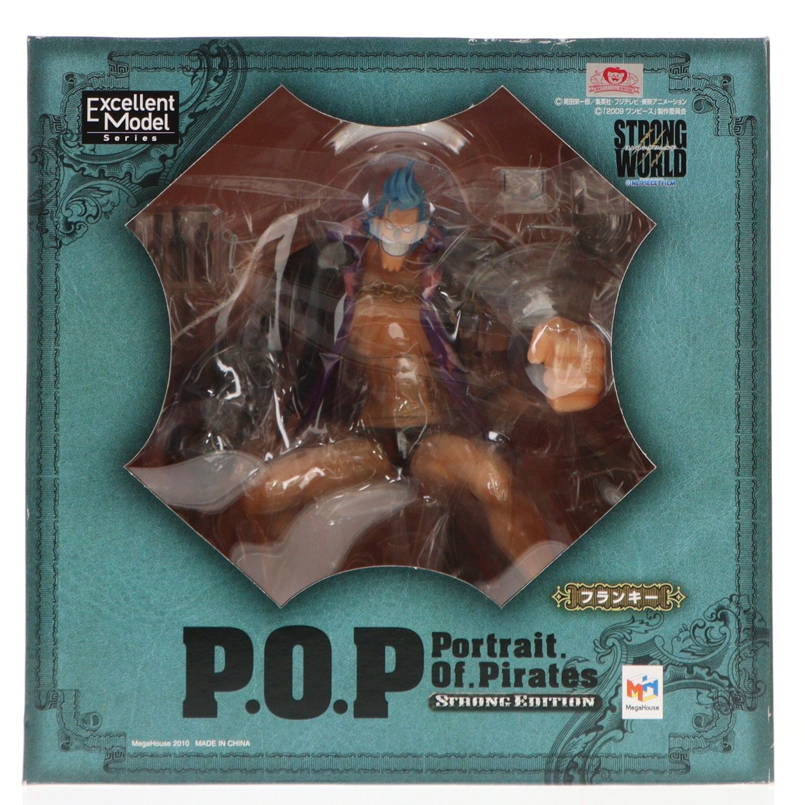 Portrait.Of.Pirates P.O.P STRONG EDITION フランキー ONE PIECE(ワンピース) 1/8 完成品 フィギュア メガハウス