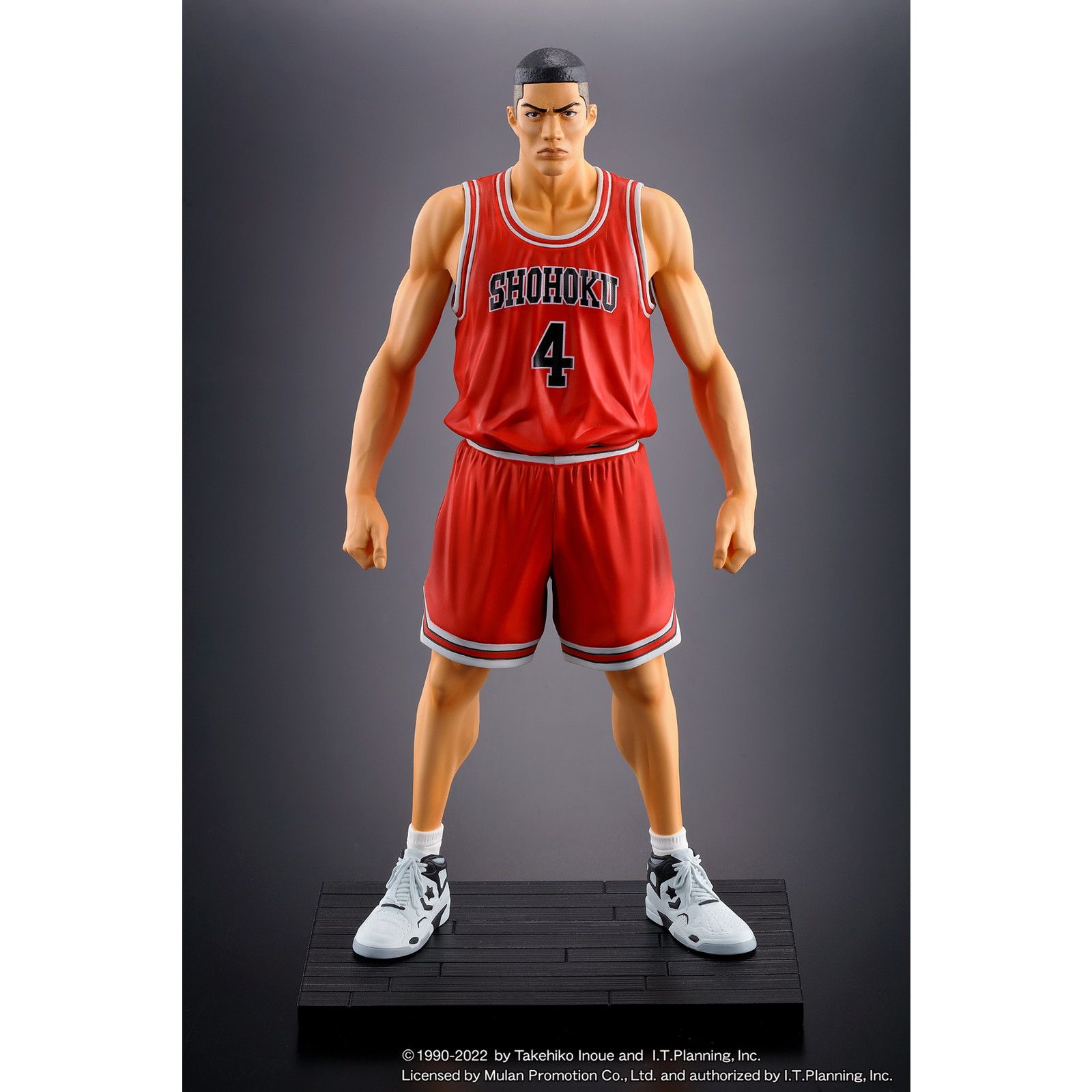 (再々販) 赤木剛憲(あかぎたけのり) SLAM DUNK(スラムダンク) One and Only 完成品 フィギュア(SP-171) エムアイシー