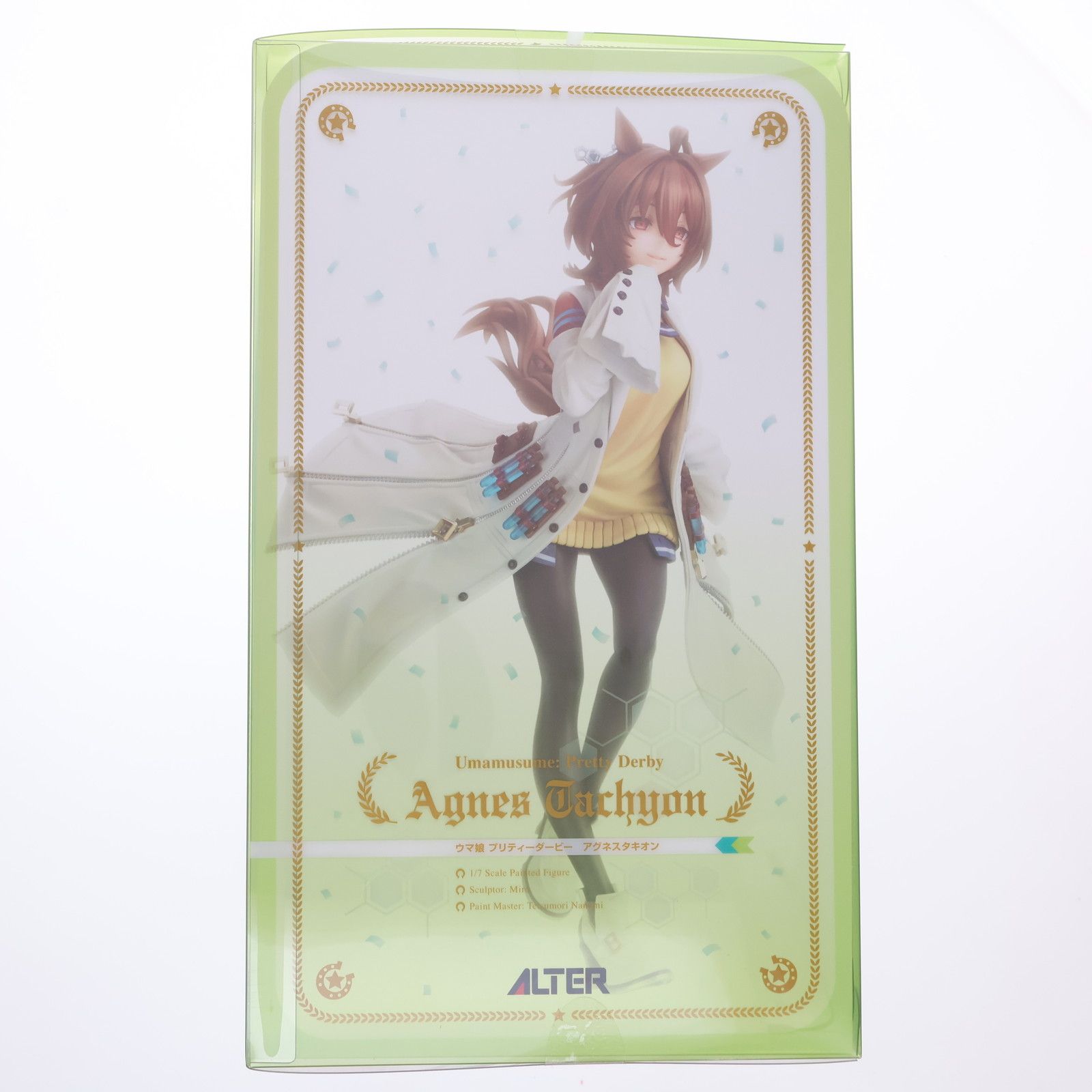 アグネスタキオン ウマ娘プリティーダービー 1/7 完成品 フィギュア