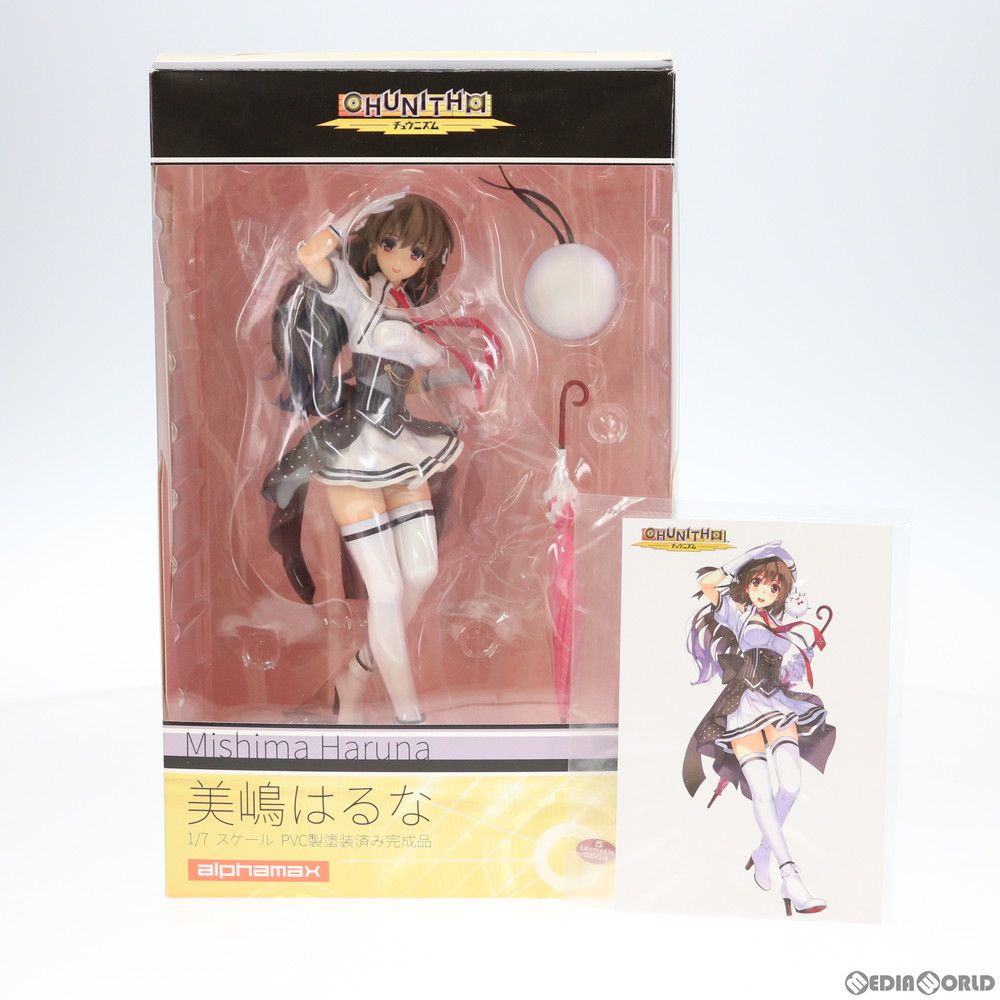 ポストカード付属 美嶋はるな(みしまはるな) CHUNITHM(チュウニズム) 1/7 完成品 フィギュア(AX-0116) アルファマックス