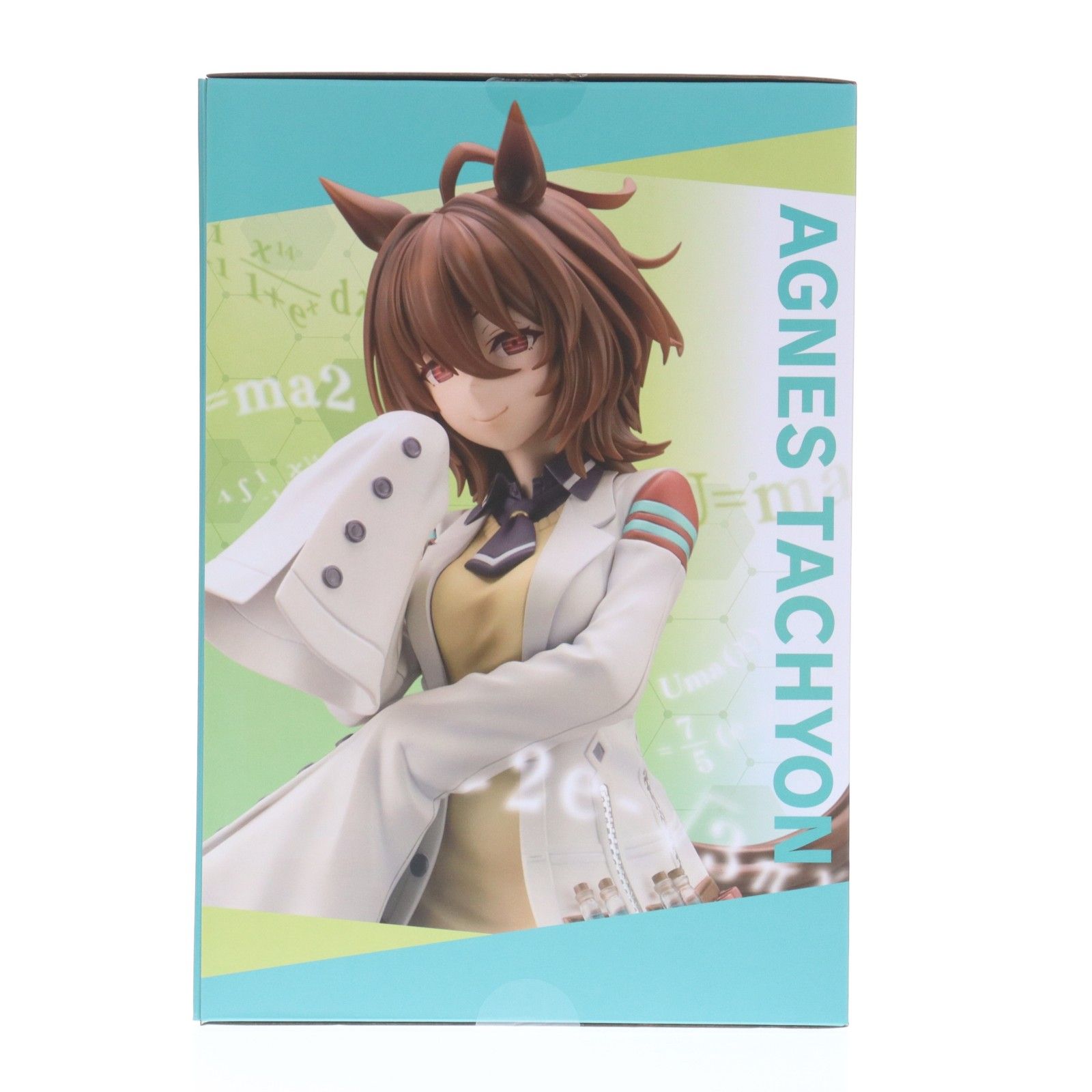 アグネスタキオン ウマ娘 プリティーダービー 1/7 完成品 フィギュア