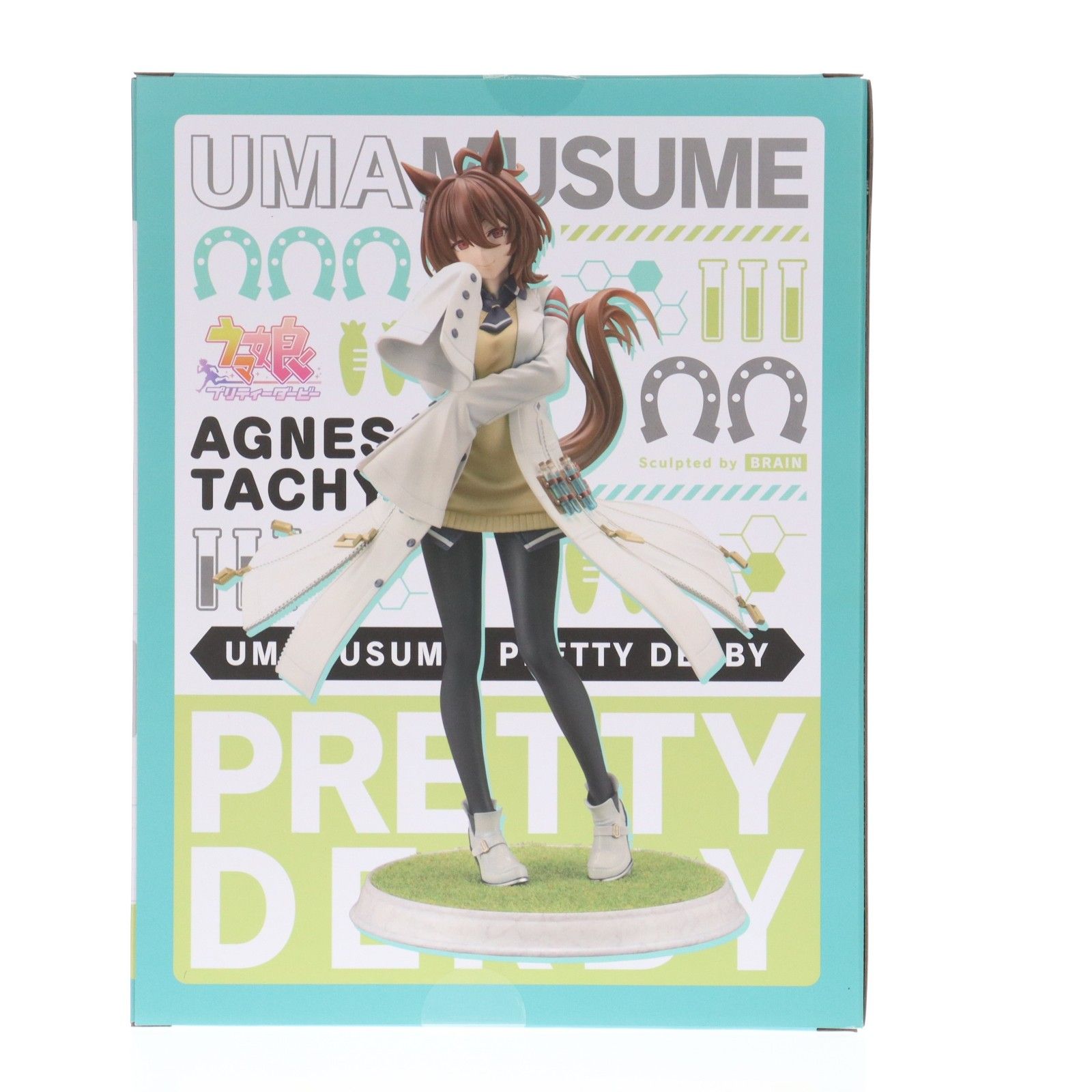 アグネスタキオン ウマ娘 プリティーダービー 1/7 完成品 フィギュア
