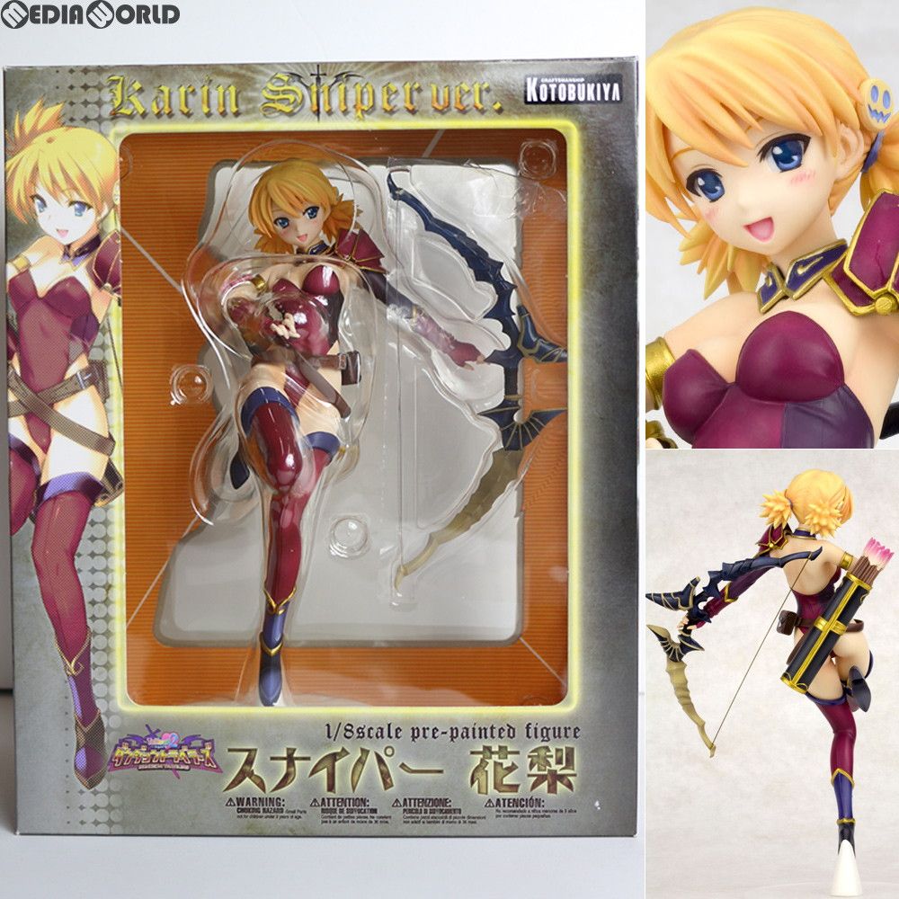 スナイパー 花梨(かりん) ToHeart2(トゥハート2) ダンジョントラベラーズ 1/8 完成品 フィギュア(PP414) コトブキヤ