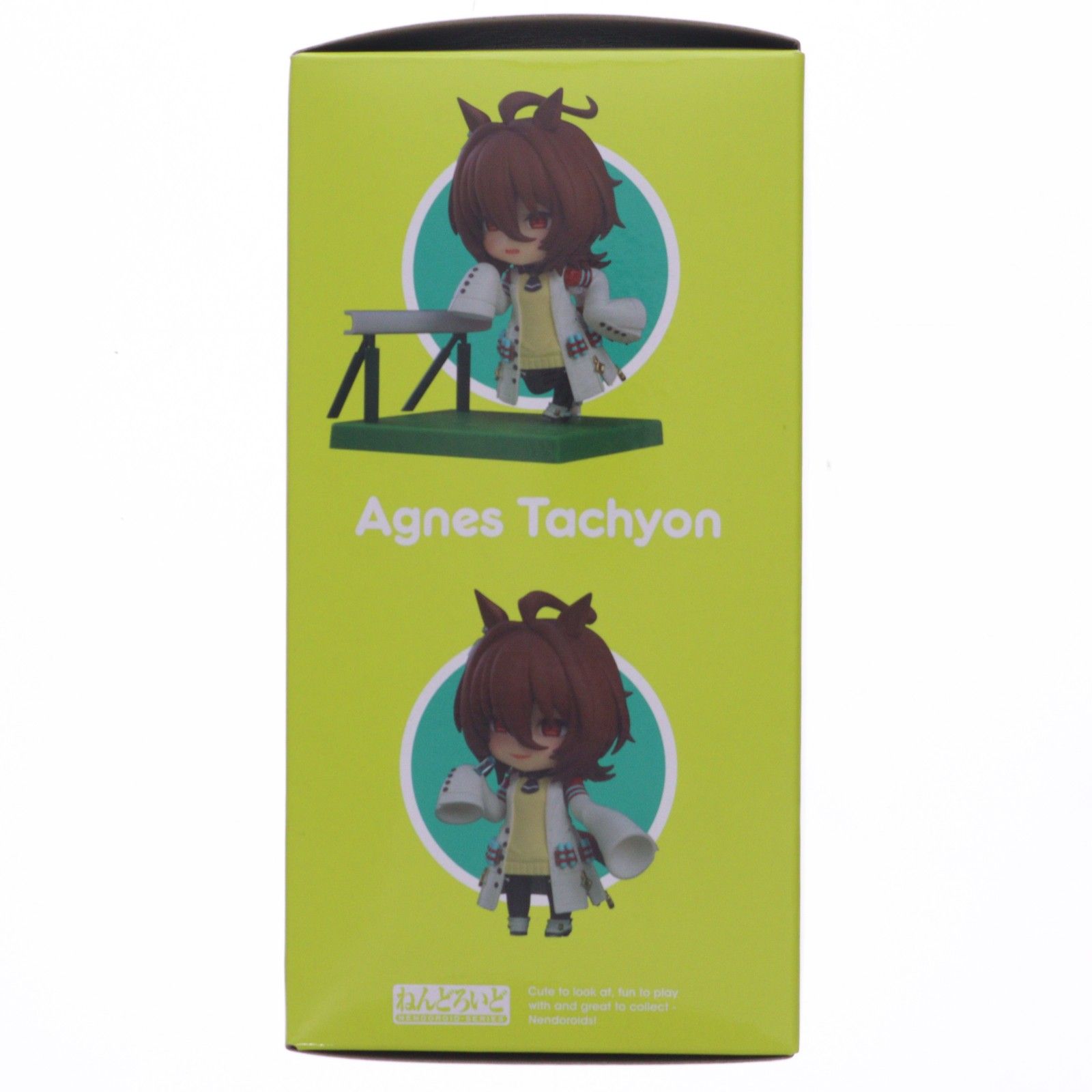 ねんどろいどアグネス・タキオン フィギュア 2512★おまけ付き！★ ねんどろいど 2512 アグネスタキオン ウマ娘 プリティーダービー 完成